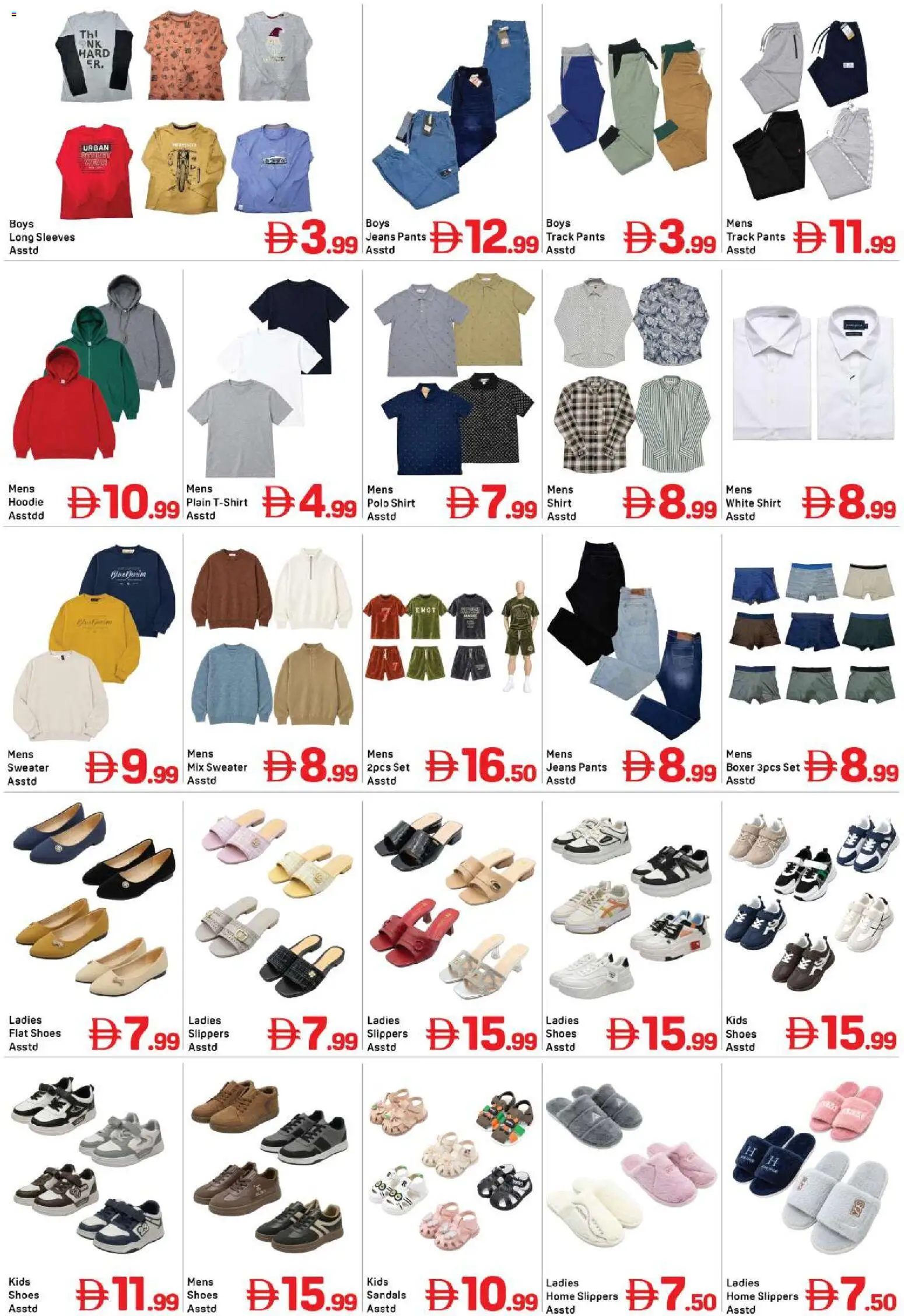 {H1} | Page: 8 | Products: Sweater, Hoodie, Pants, Flat shoes