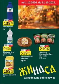 ŽINASA katalog - pregled ŽINASA kataloga - važi od 01.10.2026
