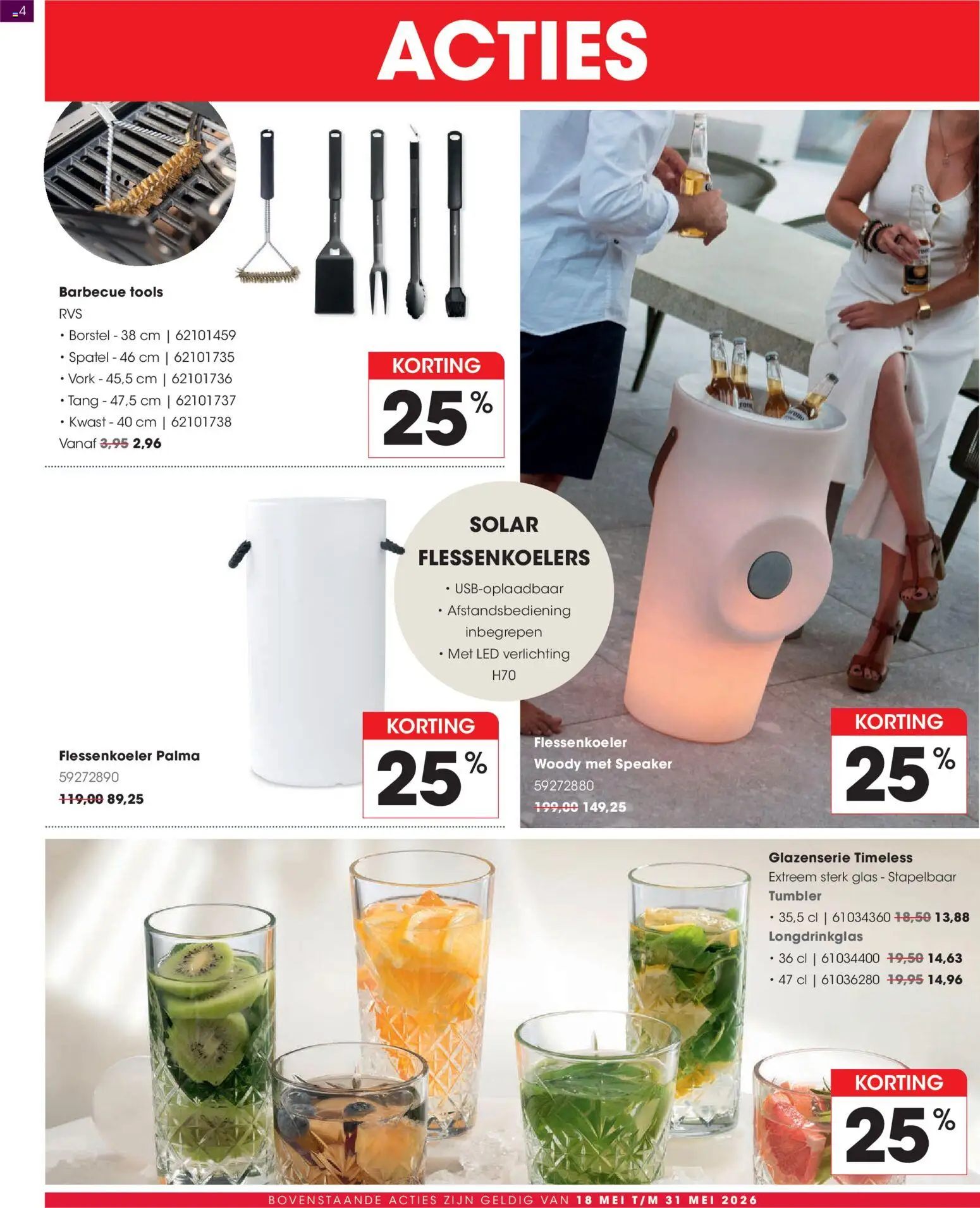 {H1} | Pagina: 4 | Producten: Speaker, Verlichting, Borstel