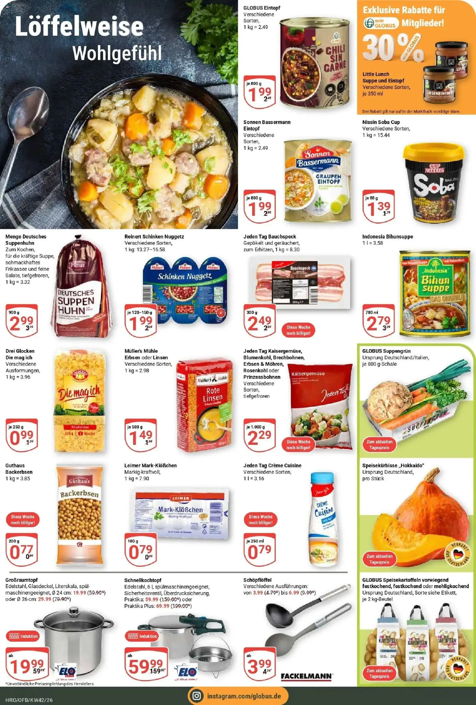 Globus Prospekt Rostock (ab 12.10.2026) » Angebote online | Seite: 17 | Produkte: Mühle, Creme, Kartoffeln, Schinken