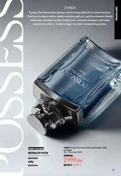 Oriflame katalog Jul 2026 - pregled Oriflame kataloga - važi od 15.07.2026 | Strana: 69 | Proizvode: Miris, Voda
