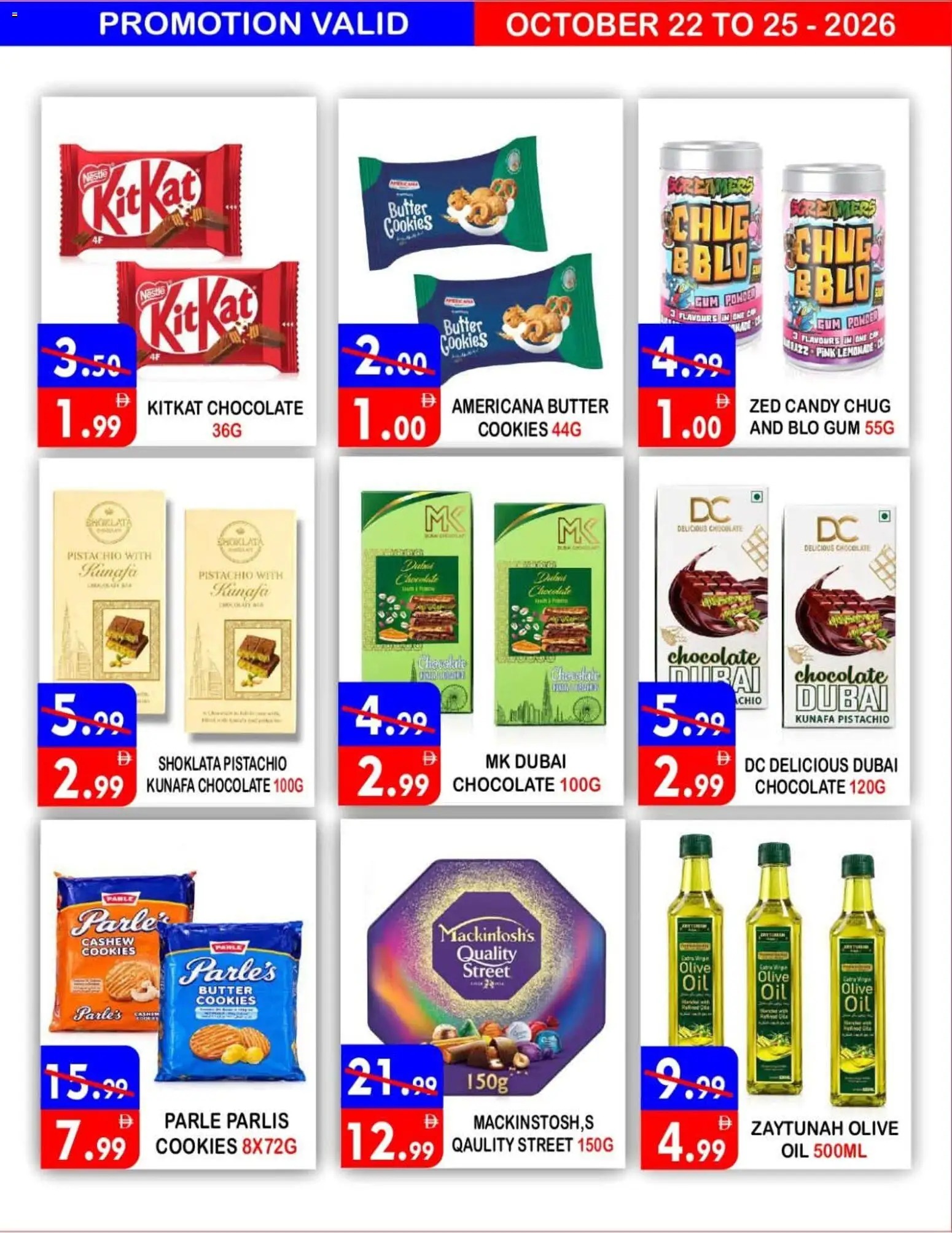 {H1} | Page: 3 | Products: Butter, Oil, Chocolate, Cookies