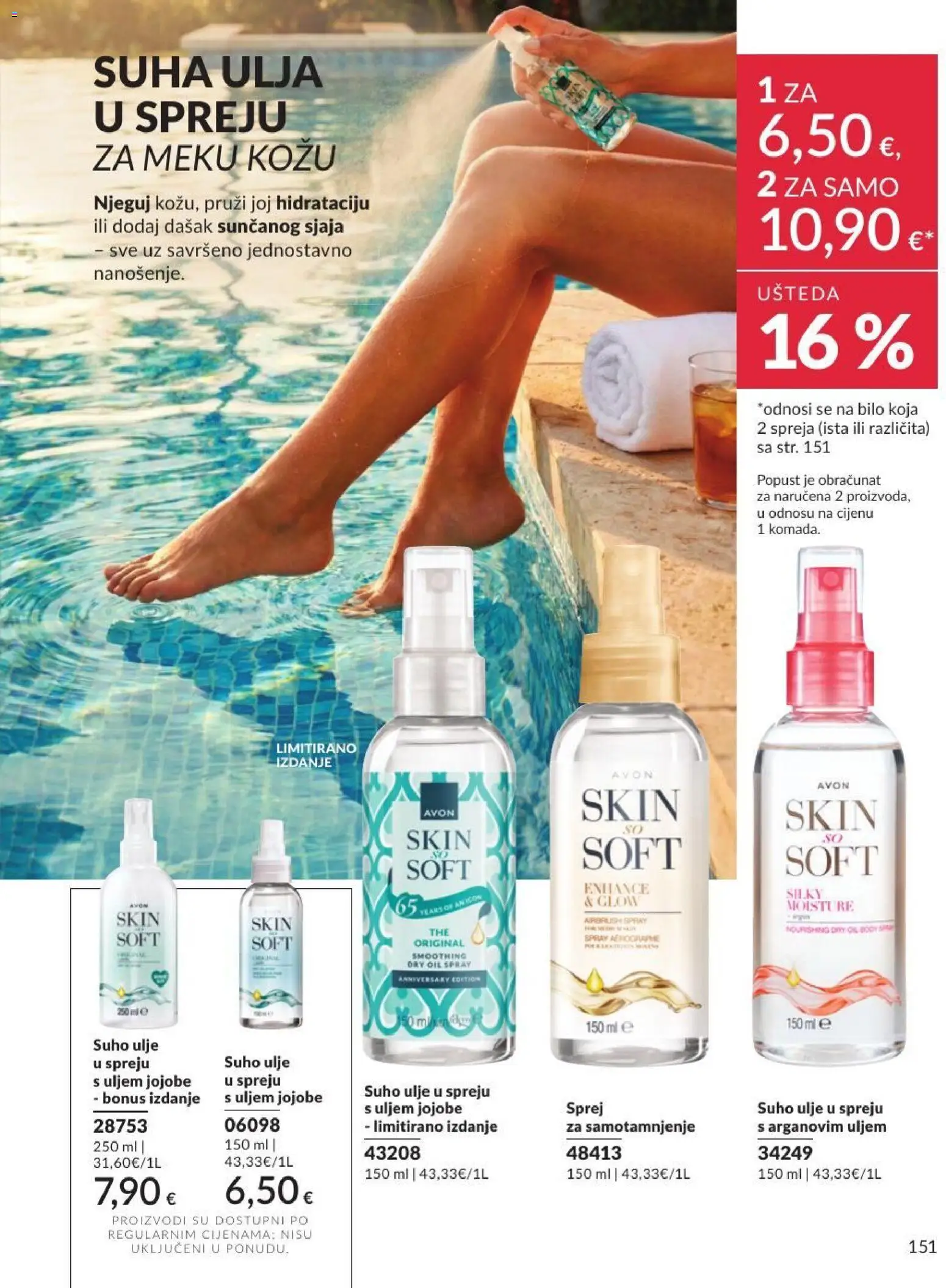 Avon katalog | vrijedi od 30.06.2026 | Stranica: 151 | Proizvodi: Ulje