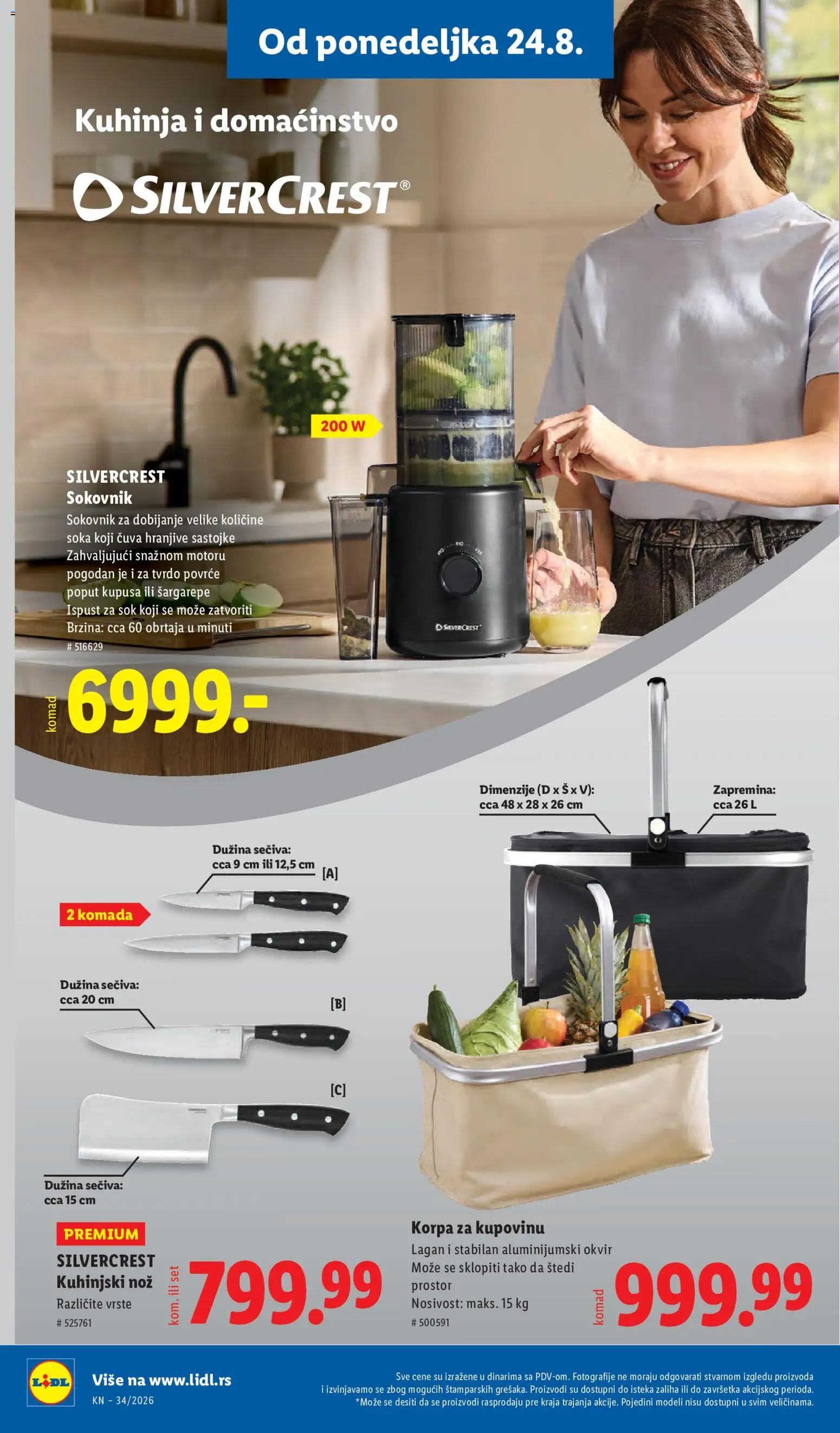 Lidl katalog - važi od 20.08.2026 | Strana: 100 | Proizvode: Silvercrest, Kuhinja, Korpa, Sok