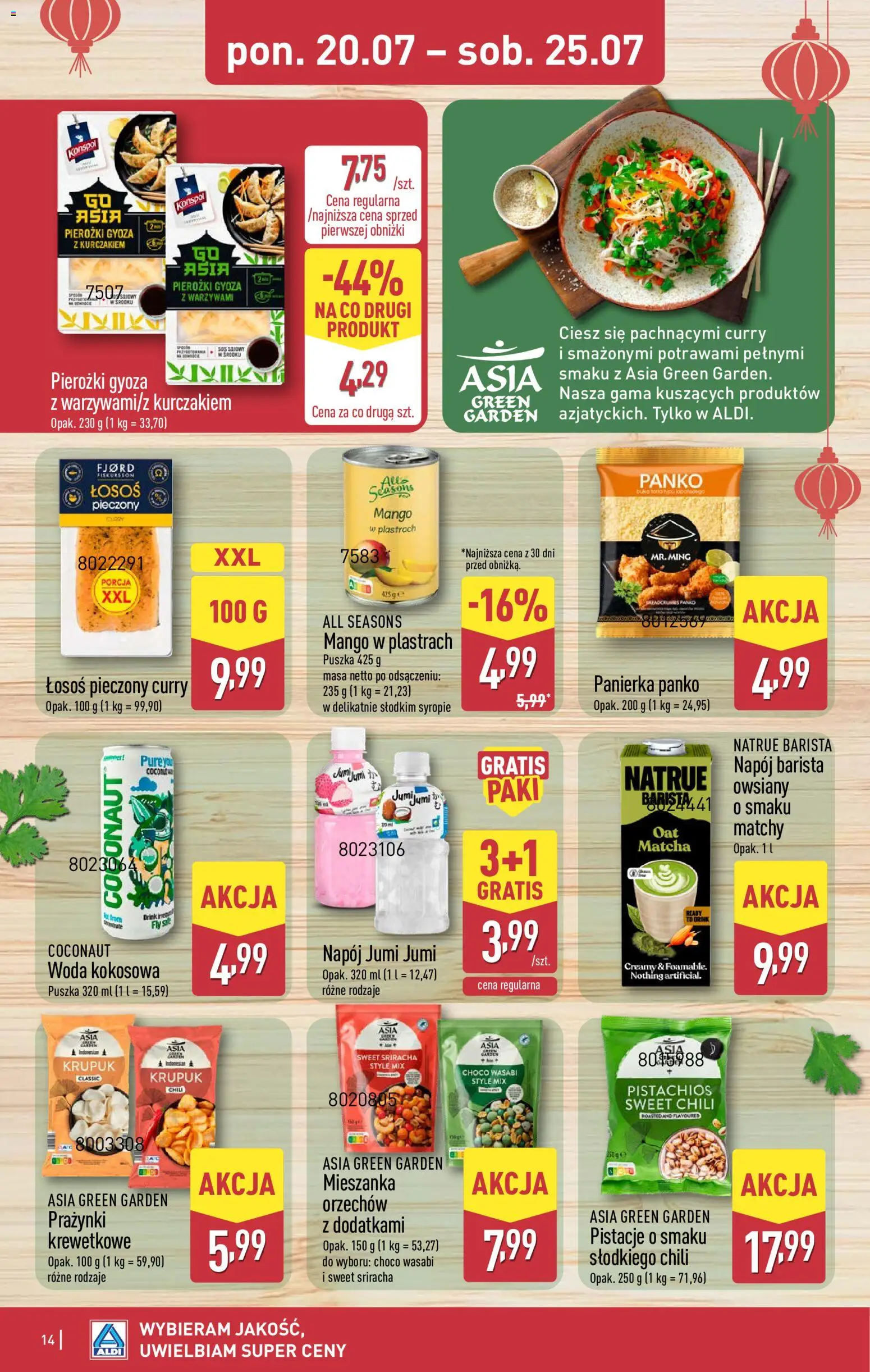 Aldi gazetka od 20.07.2026 | Strona: 14 | Produkty: Curry, Woda kokosowa, Gyoza, Łosoś