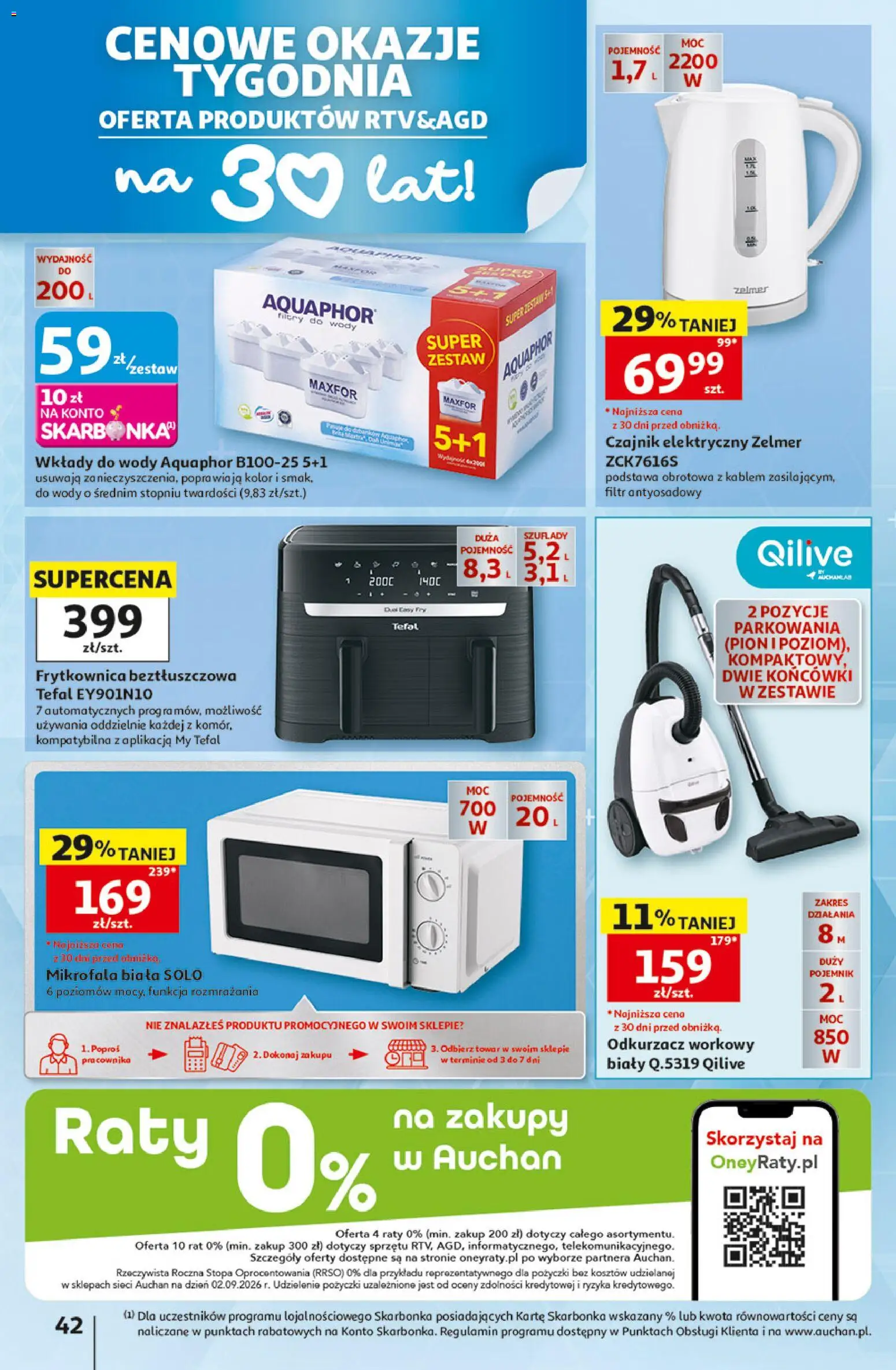 Auchan gazetka - Hipermarket od 01.10.2026 | Strona: 42 | Produkty: Czajnik, Odkurzacz, Frytkownica beztłuszczowa, Tefal