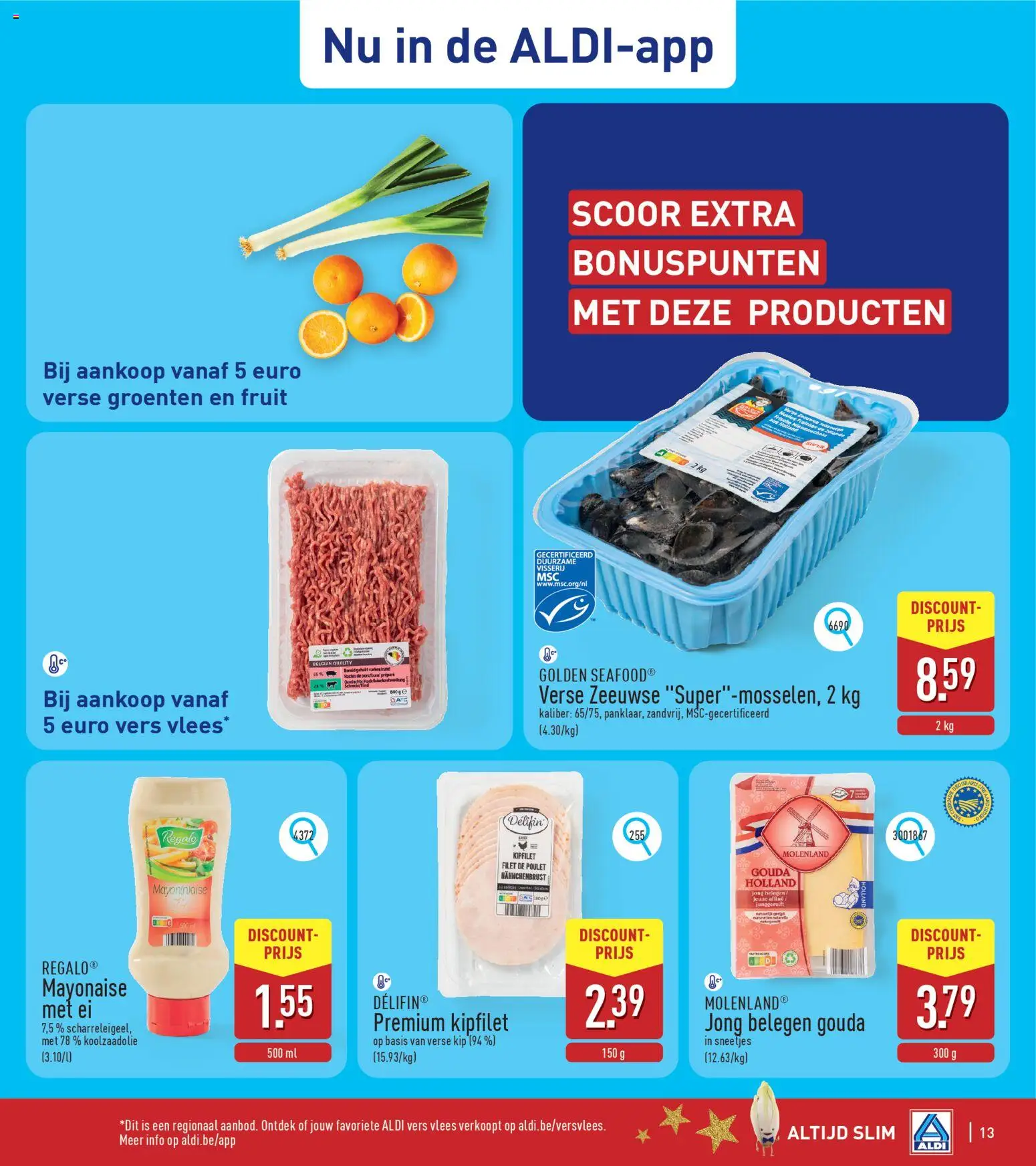 {H1} | Pagina: 13 | Producten: Gouda, Fruit, Groenten, Keksajt