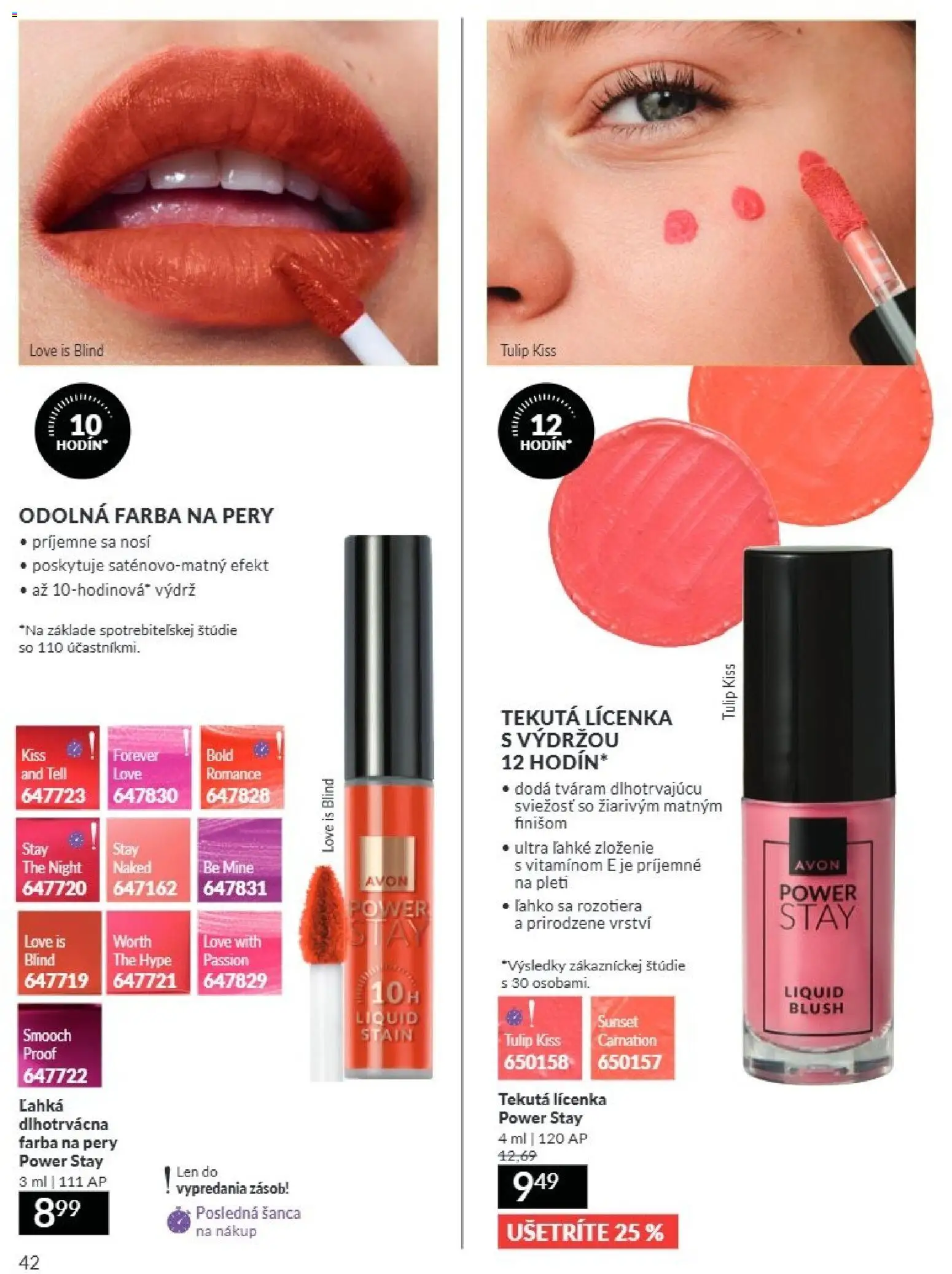 Nové Avon akcie – leták je platný od 01.07.2026 | Strana: 42 | Produkty: Lícenka