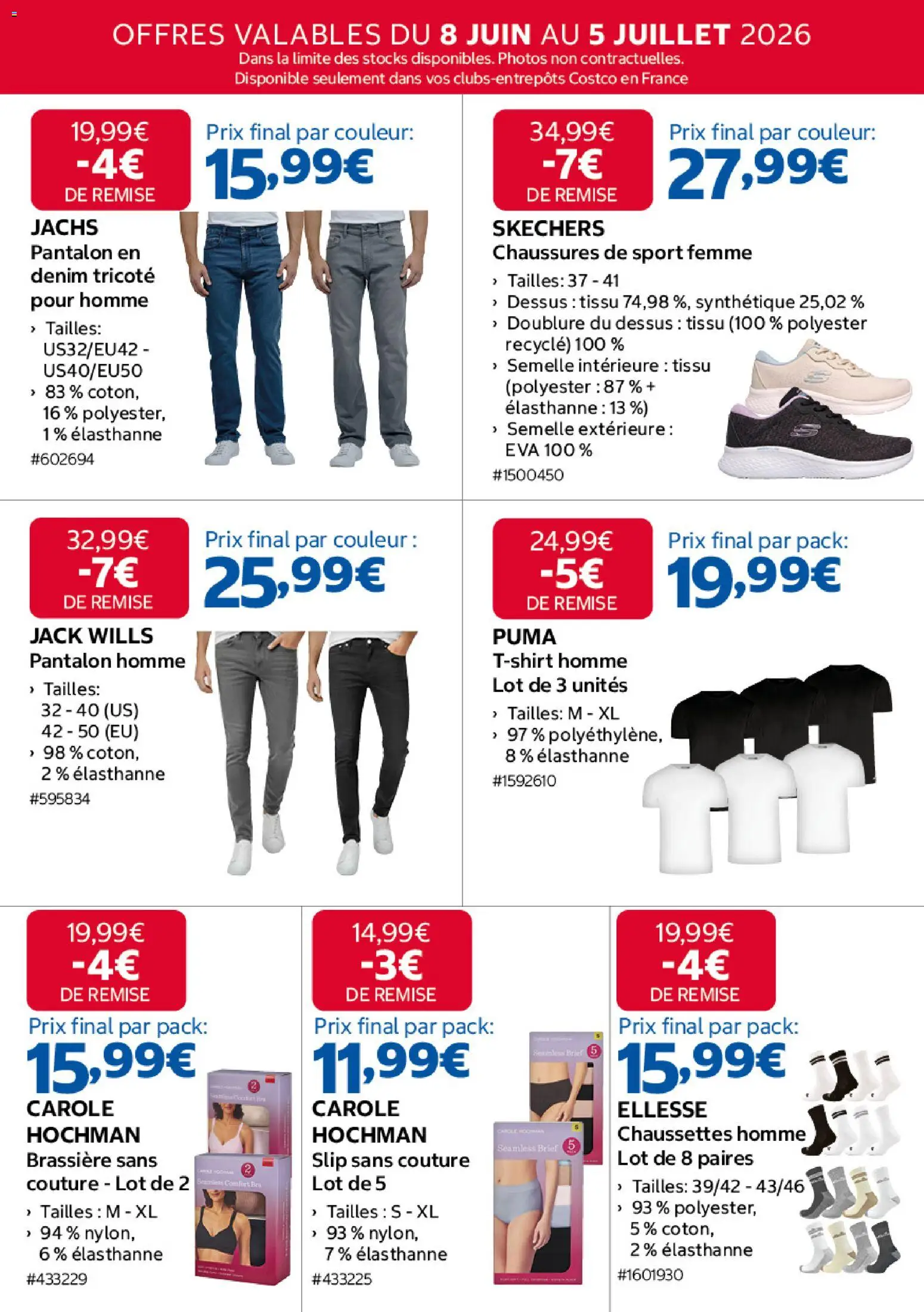 {H1} | Page: 6 | Produits: Chaussures de sport, Pantalon