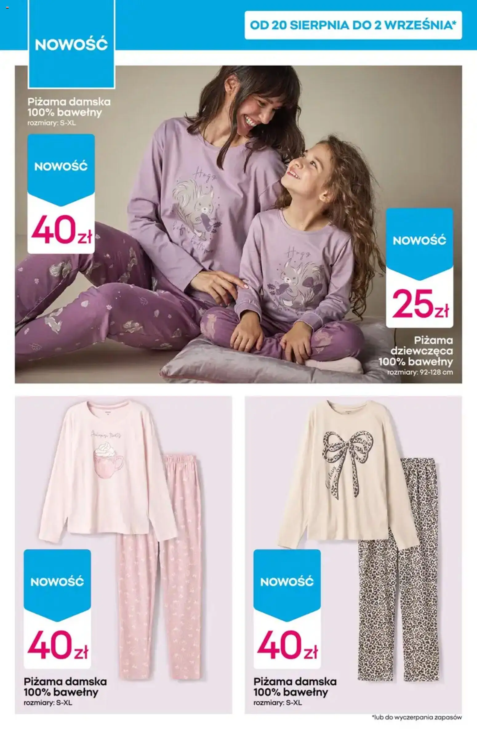 Pepco gazetka od 20.08.2026 | Strona: 8 | Produkty: Piżama, Damska piżama
