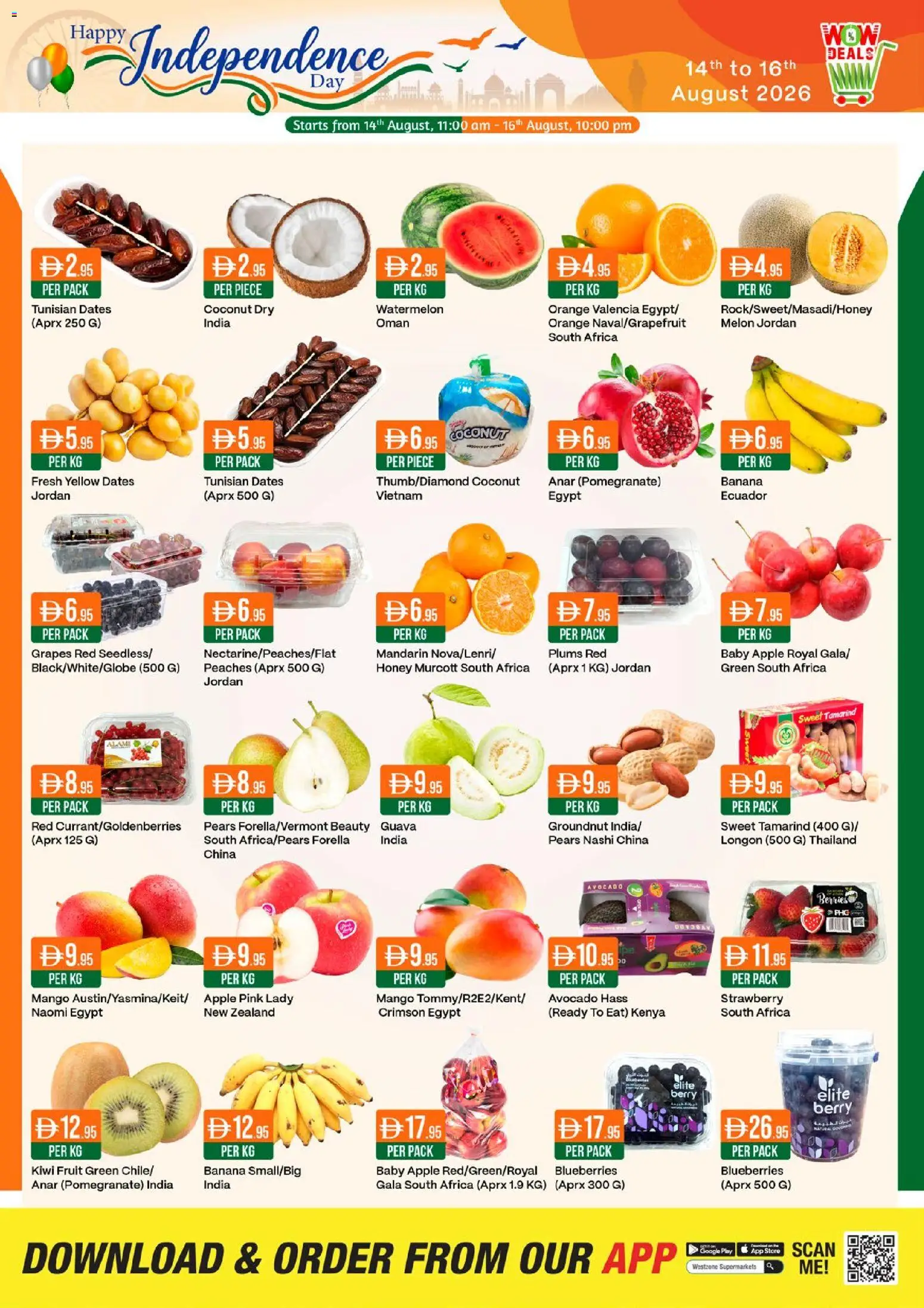 {H1} | Page: 16 | Products: Apple, Banana, Kiwi, Pears