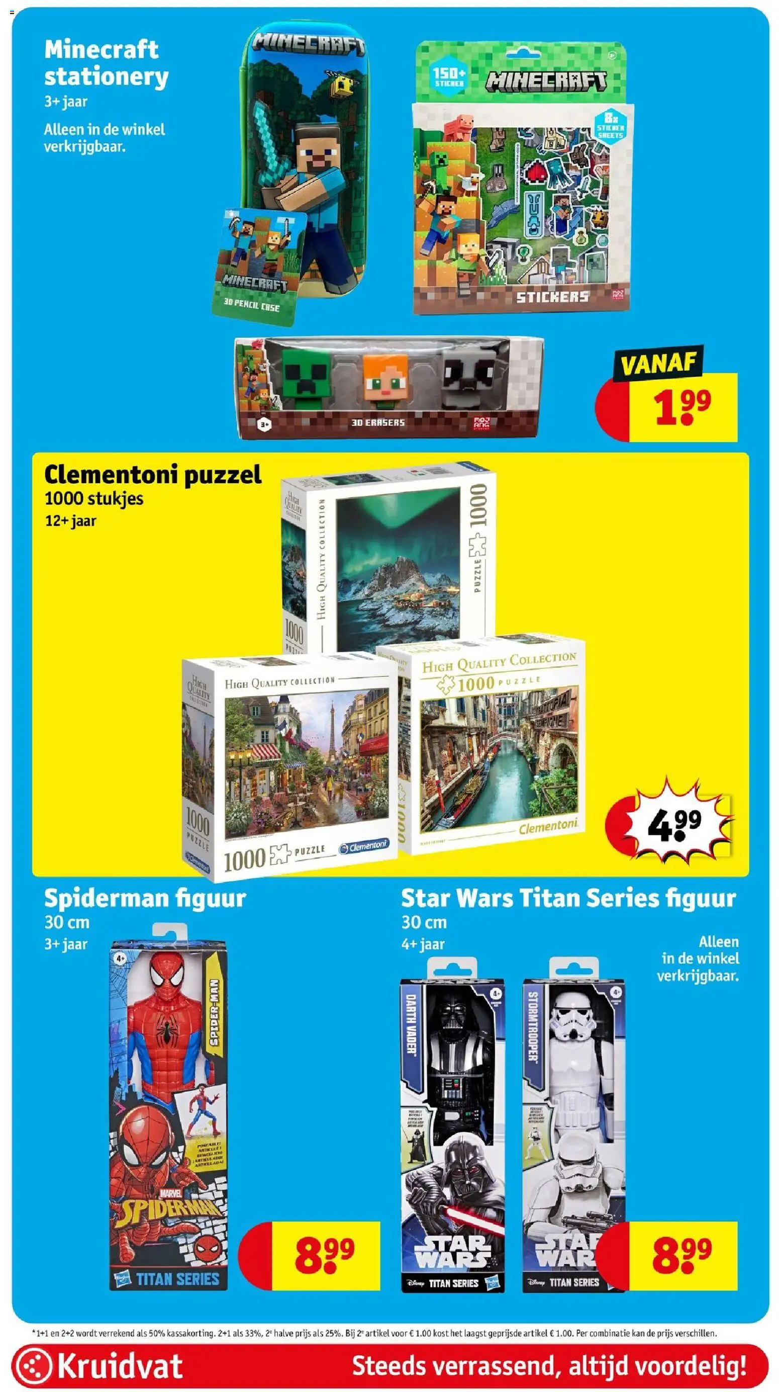 {H1} | Pagina: 68 | Producten: Stickers, Puzzel, Kan