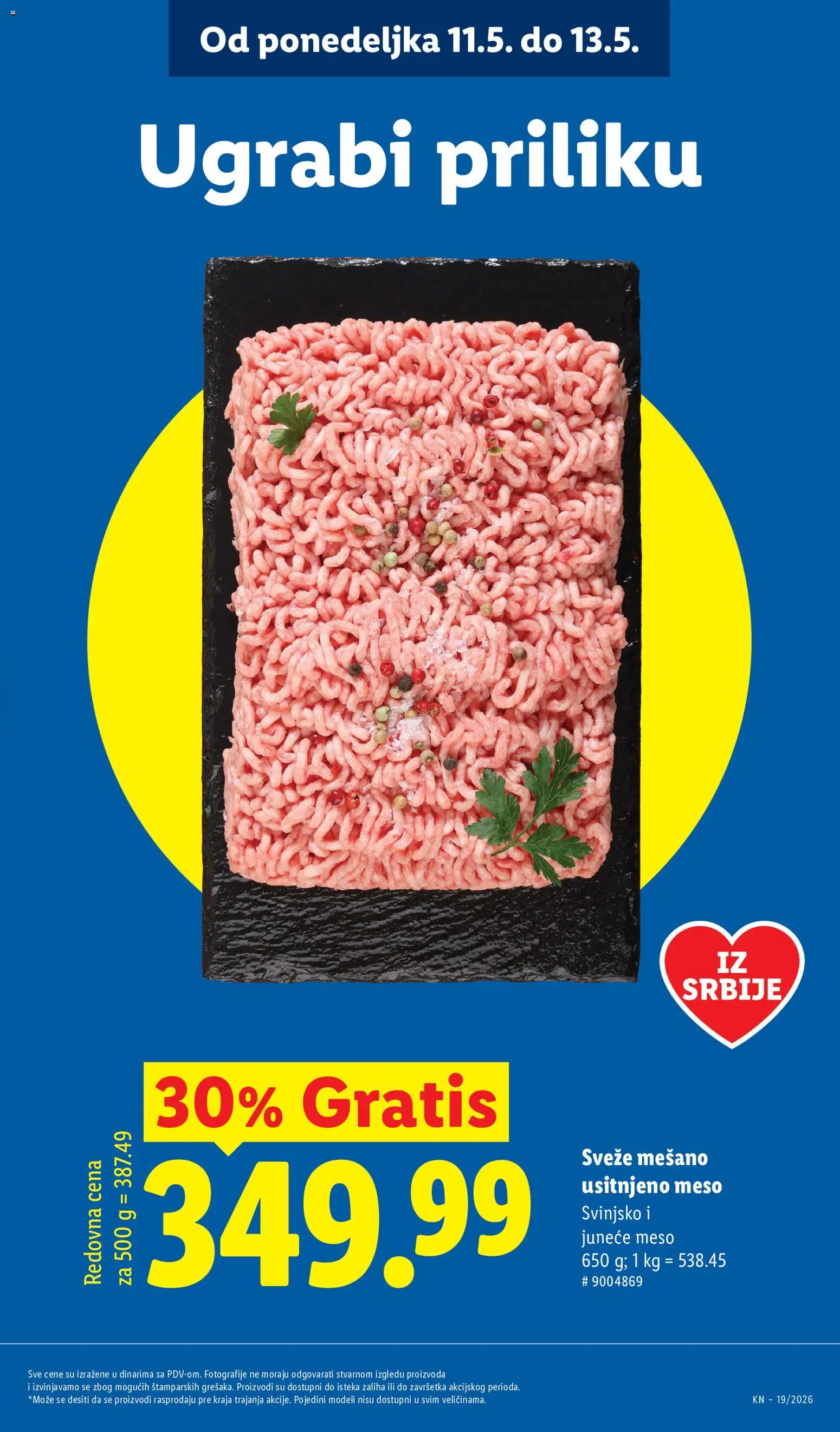 Lidl katalog - važi od 07.05.2026 | Strana: 13 | Proizvode: Juneće meso