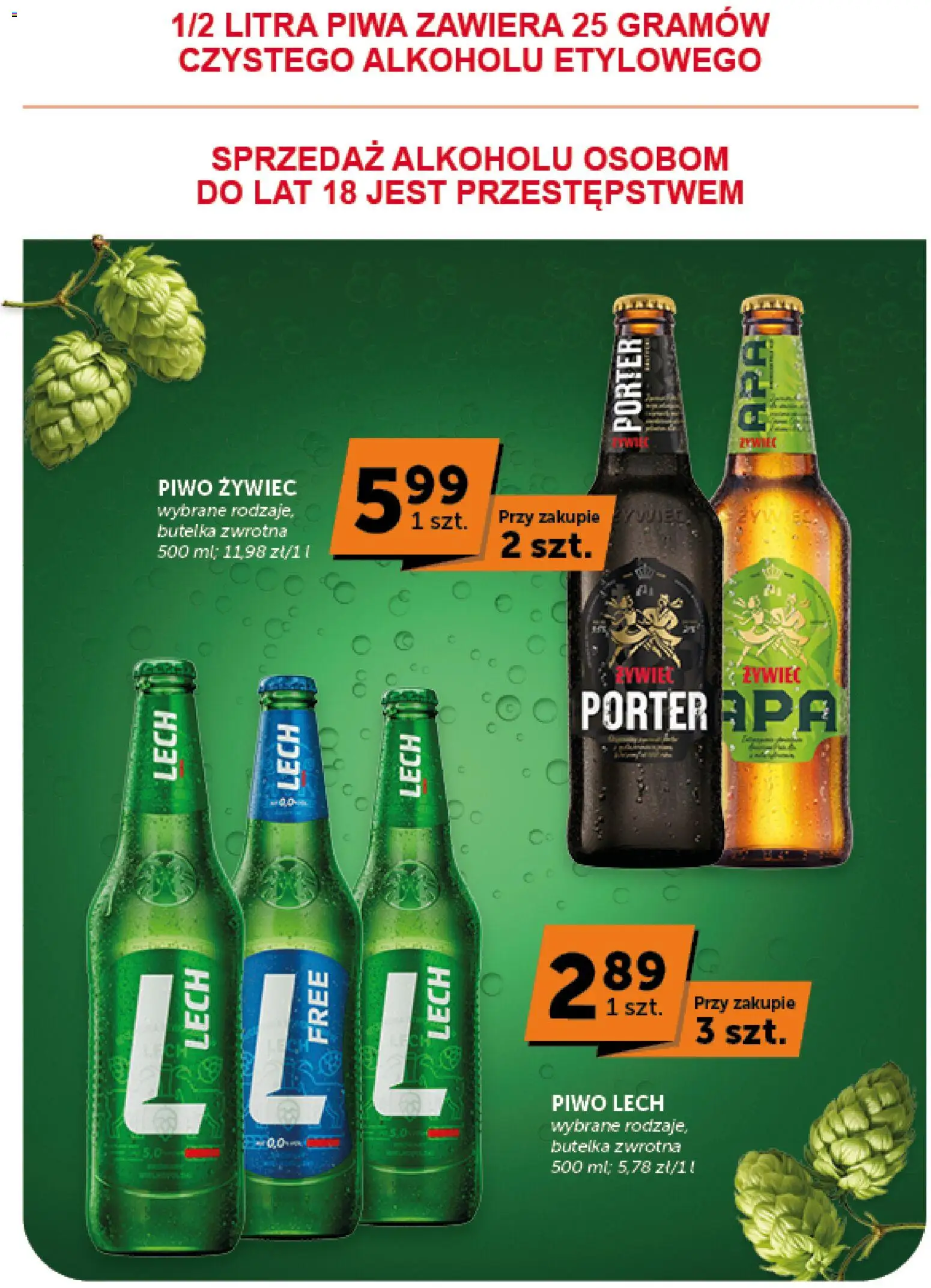 Groszek gazetka - Market od 06.08.2026 | Strona: 16 | Produkty: Piwo