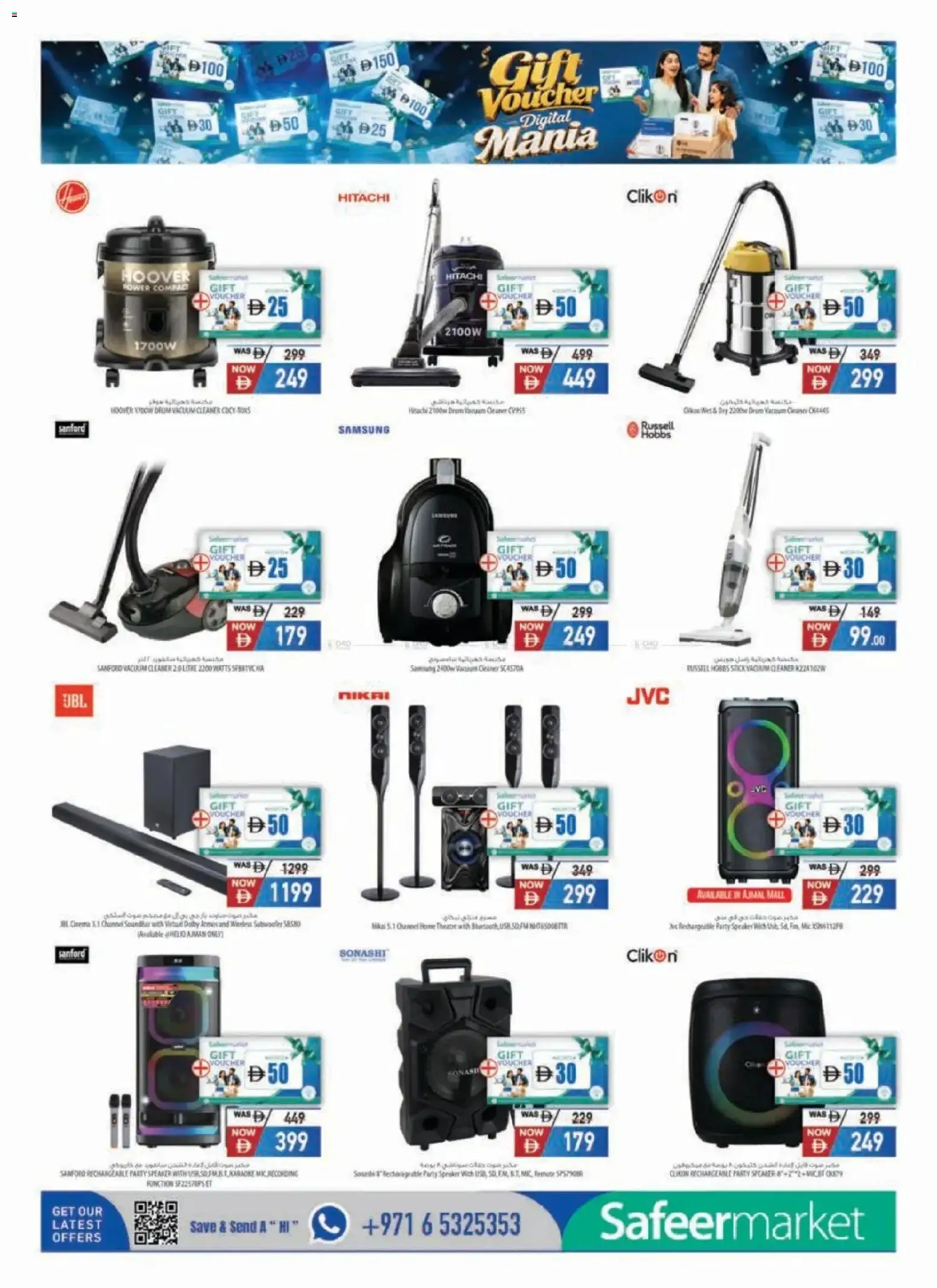 {H1} | Page: 6 | Products: Speaker, USB, Vacuum cleaner, Soundbar