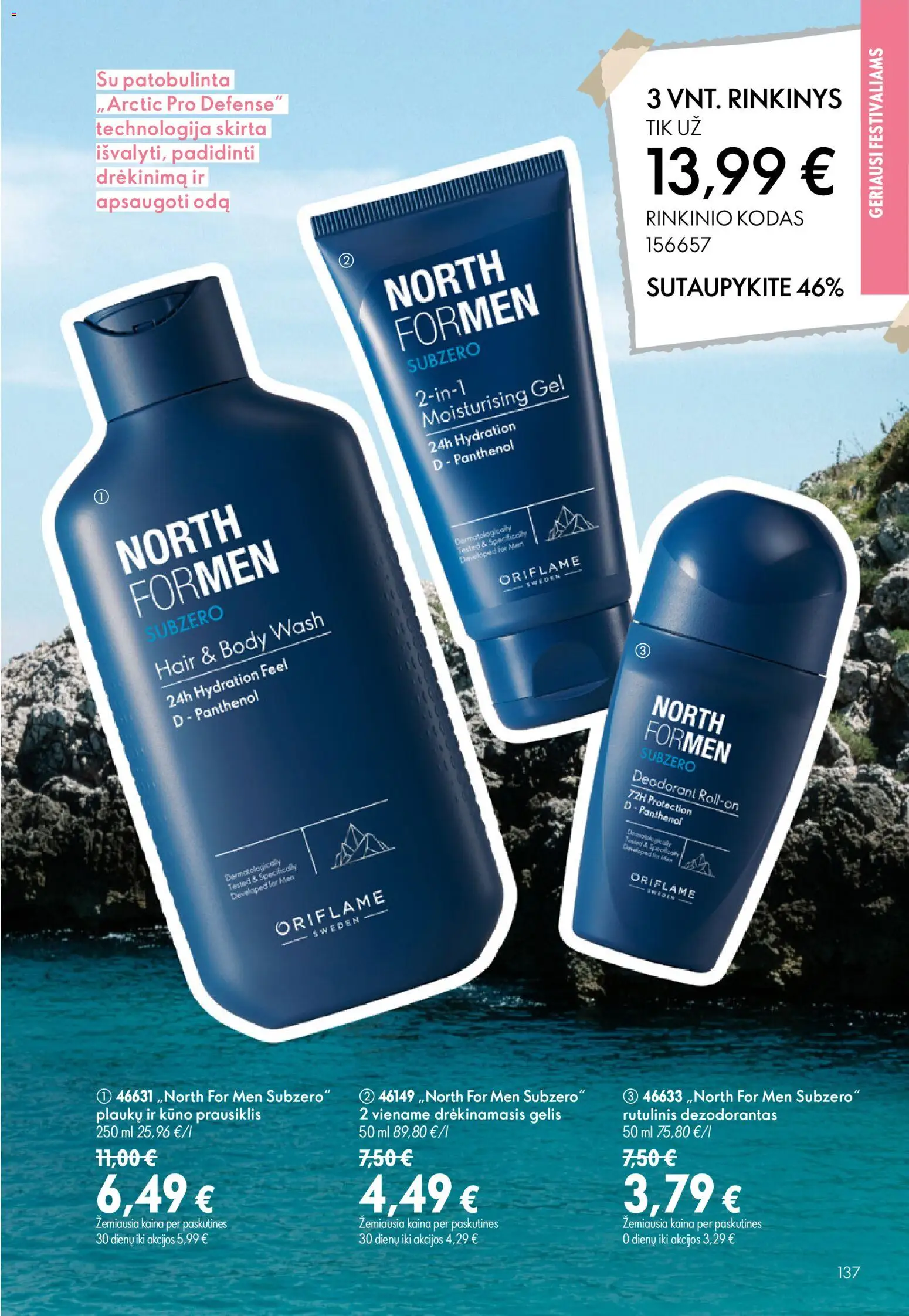 Oriflame akcijos nuo 2026.07.15 | Puslapis: 137 | Prekių: Rutulinis dezodorantas, Dezodorantas, Prausiklis