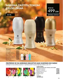AVON katalog Jul 2026 - pregled AVON kataloga - važi od 01.07.2026 | Strana: 93 | Proizvode: Banana, Dezodorans, Antiperspirant