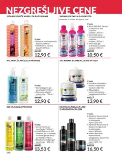 Avon katalog akcije – veljaven od 30.06.2026 | Stran: 168 | Izdelki: Gel za prhanje, Sampon, Krema, Maska