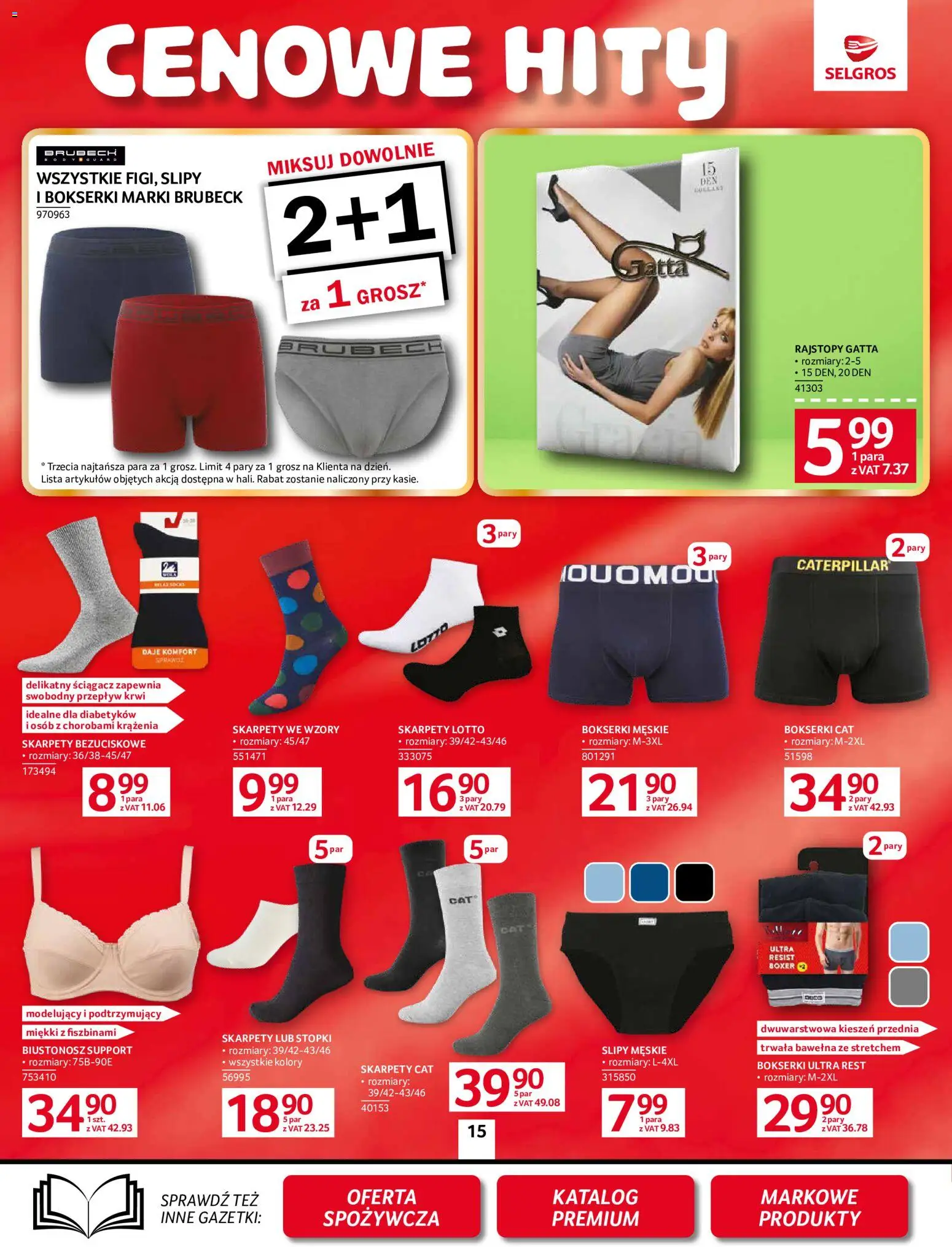 Selgros cash&carry gazetka - Oferta przemysłowa od 10.09.2026 | Strona: 17 | Produkty: Skarpety, Bokserki, Rajstopy, Bokserki męskie
