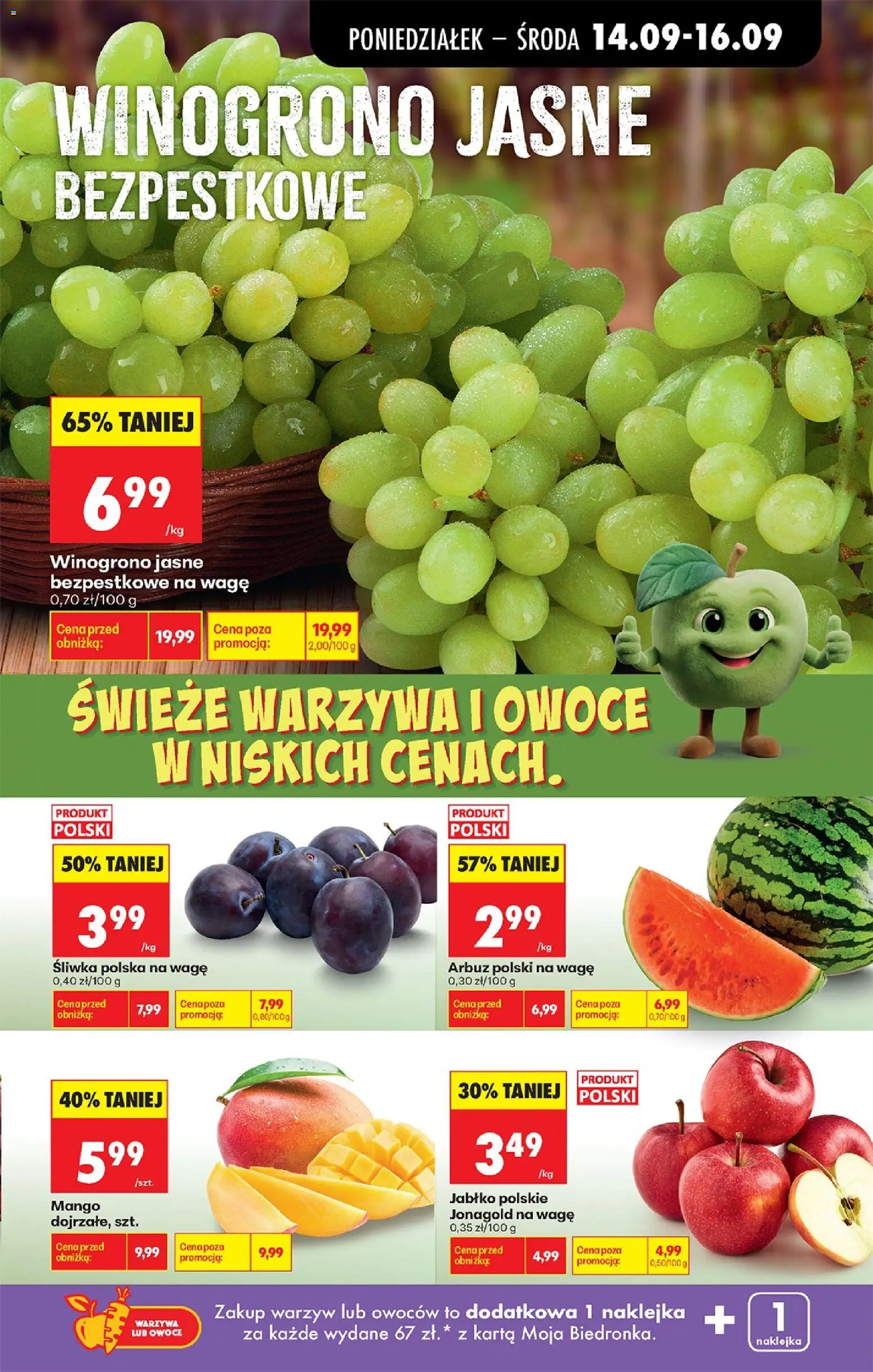 Biedronka gazetka od poniedziałku od 14.09.2026 | Strona: 35