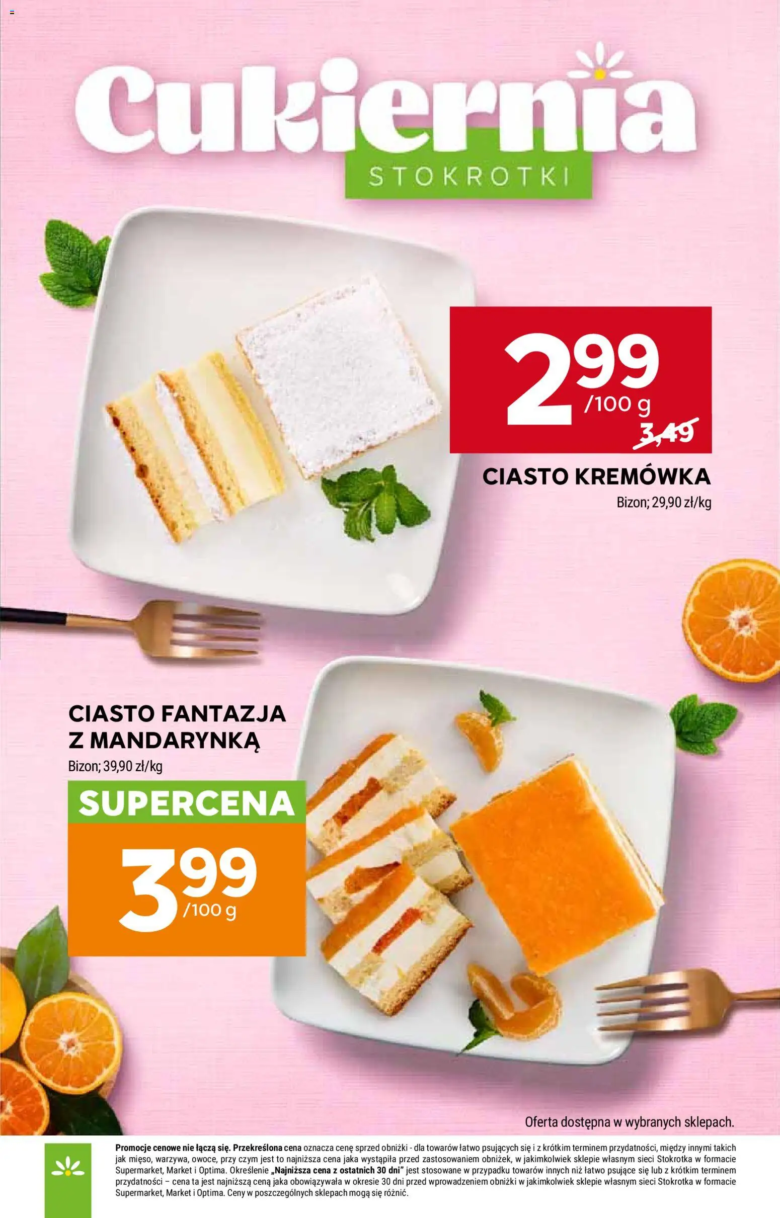 Stokrotka gazetka - Market od 20.08.2026 | Strona: 7 | Produkty: Stokrotka, Ciasto, Kremówka