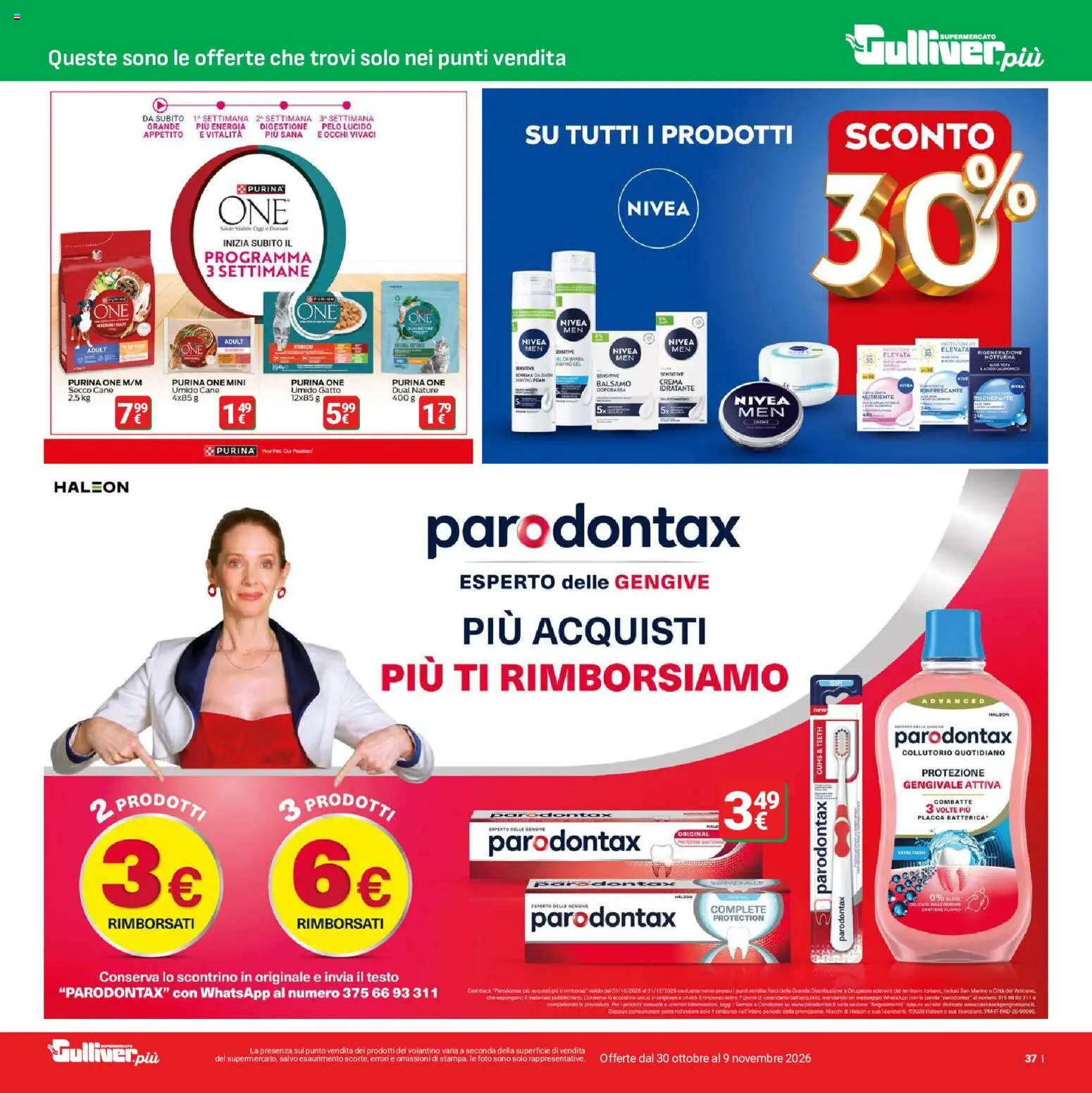 Volantino Gulliver del 30/10/2026 | Pagina: 37 | Prodotti: Balsamo, Crema, Dopobarba, Aloe vera