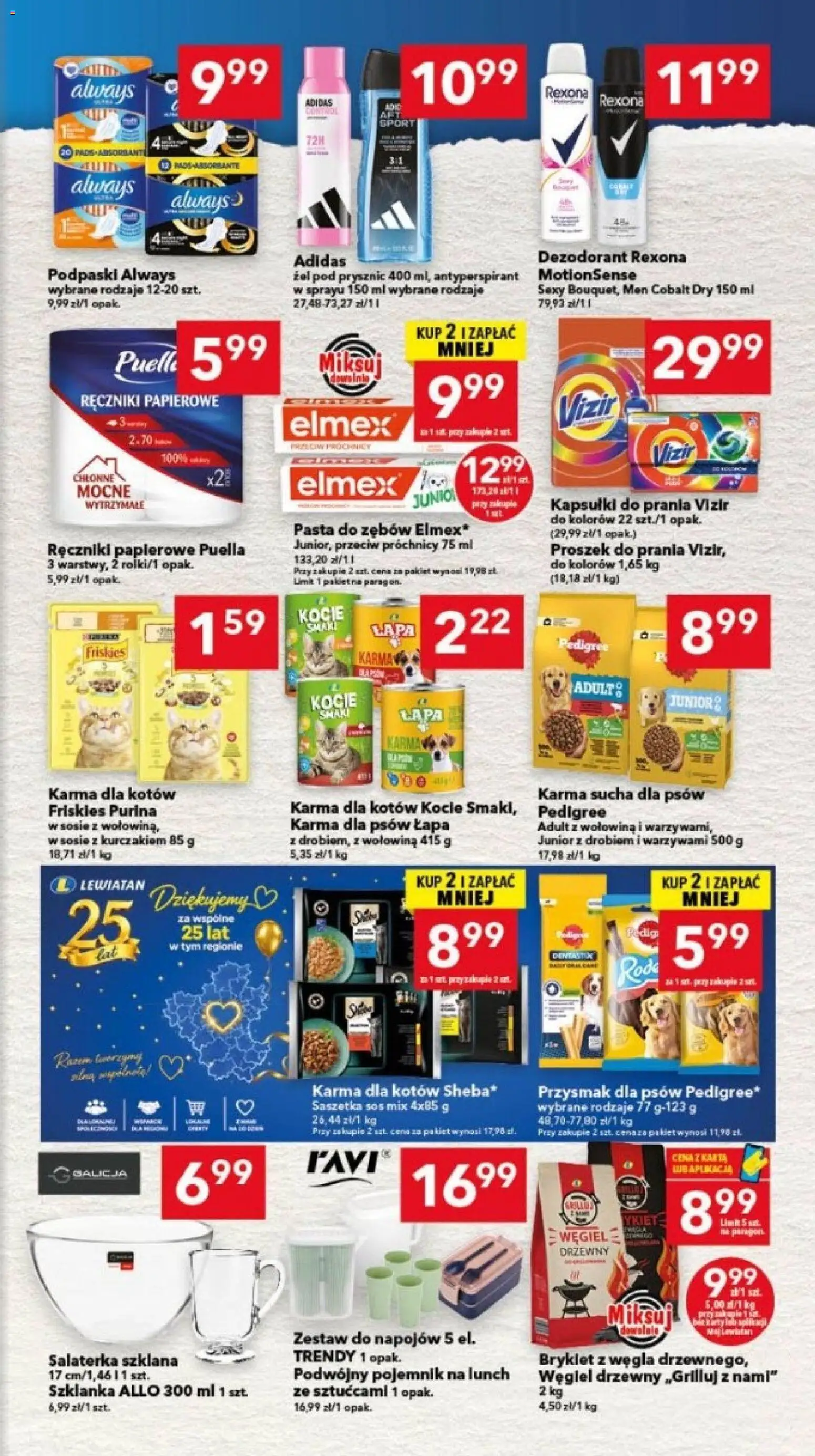 Lewiatan gazetka - Bydgoszcz od 13.08.2026 | Strona: 7 | Produkty: Kapsułki do prania Vizir, Pojemnik na lunch, Ręczniki papierowe, Żel pod prysznic