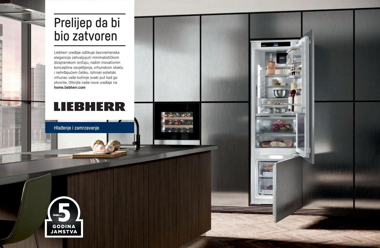 Lesnina katalog | vrijedi od 01.07.2026 | Stranica: 14