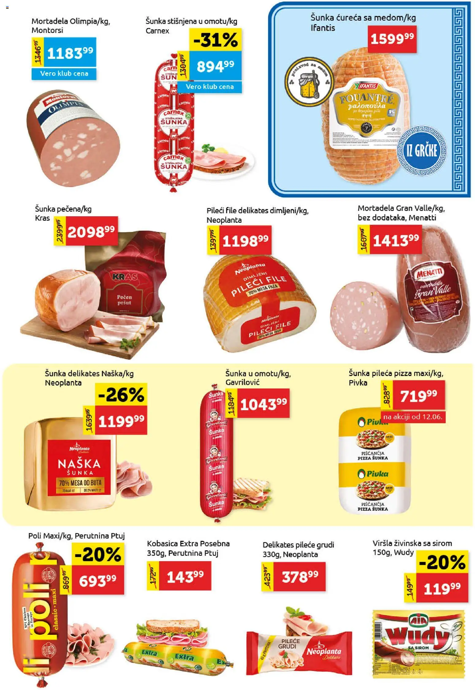 SuperVERO katalog - važi od 11.06.2026 | Strana: 5 | Proizvode: Perutnina Ptuj, Šunka, Pizza šunka, Kobasica