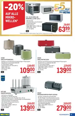 Metro angebote Profi ab 09.07.2026 gültig | Seite: 47 | Produkte: Mikrowelle, Korb