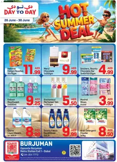 Preview of Day to Day catalogue hot summer deal valid from 26 Jun, 2026