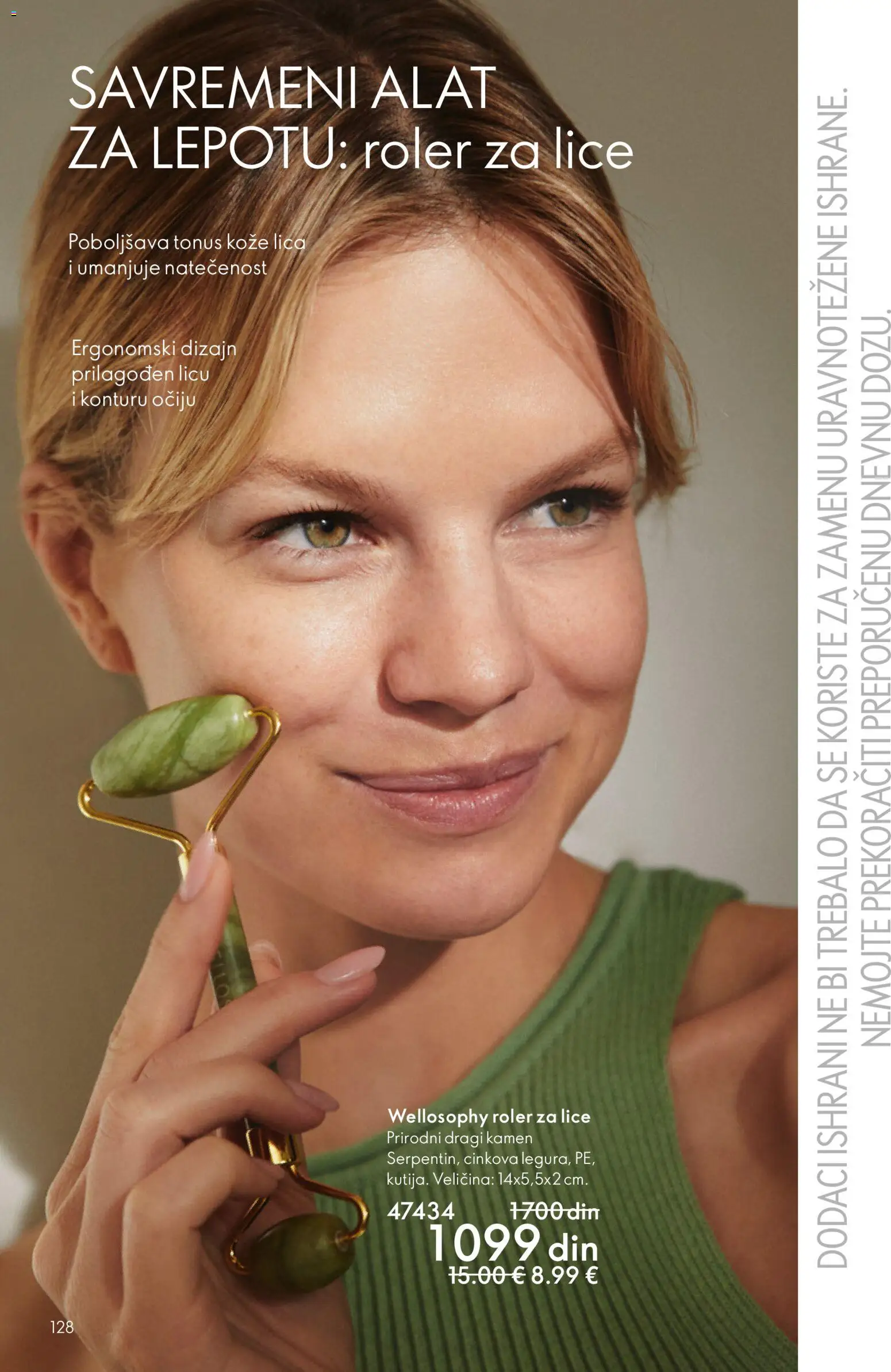 Oriflame katalog - važi od 18.02.2026 | Strana: 128 | Proizvode: Alat