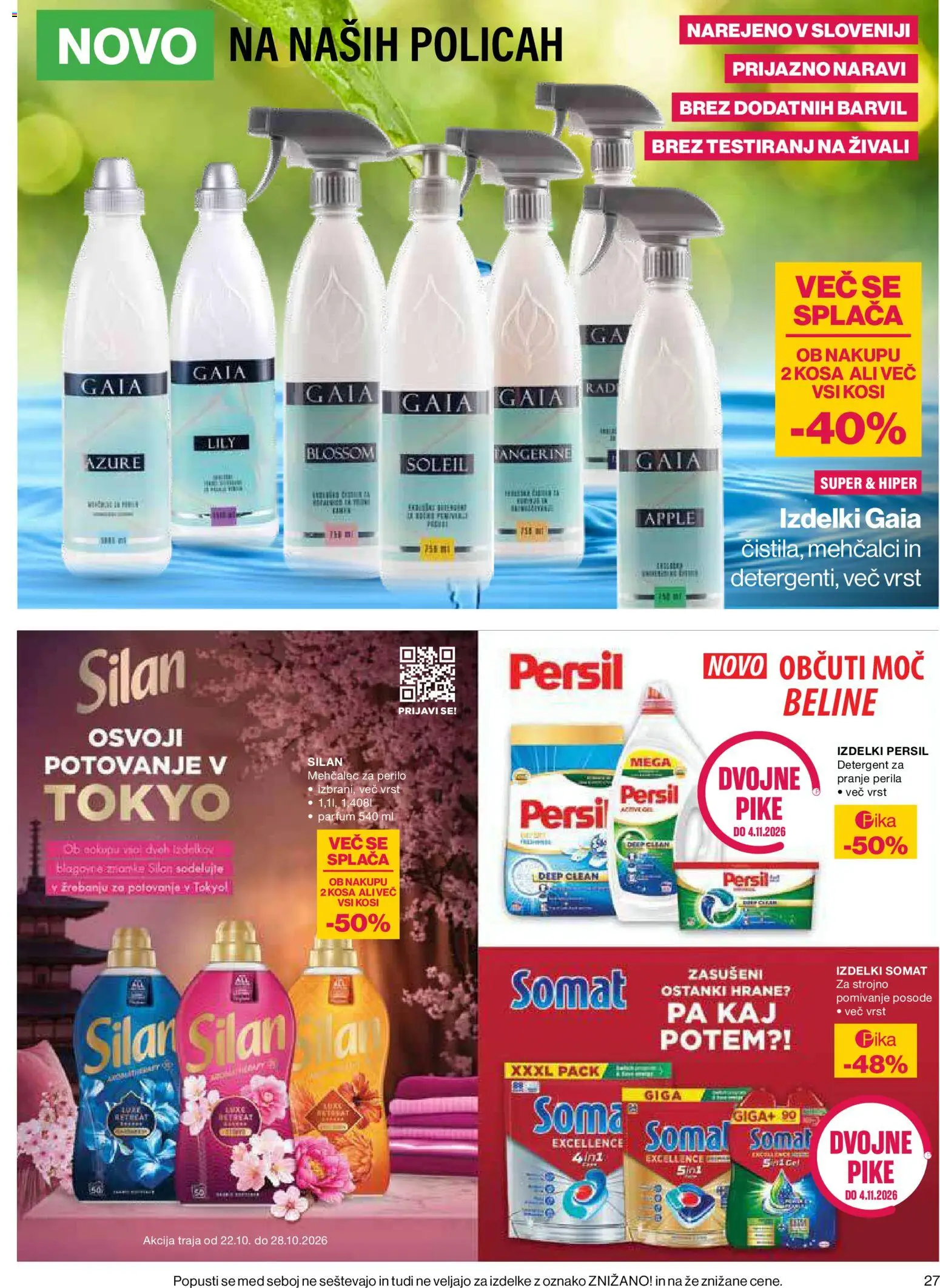 Novi Mercator katalog ponudbe – veljaven od 22.10.2026 | Stran: 27 | Izdelki: Med, Parfum, Mehcalec za perilo, Detergent