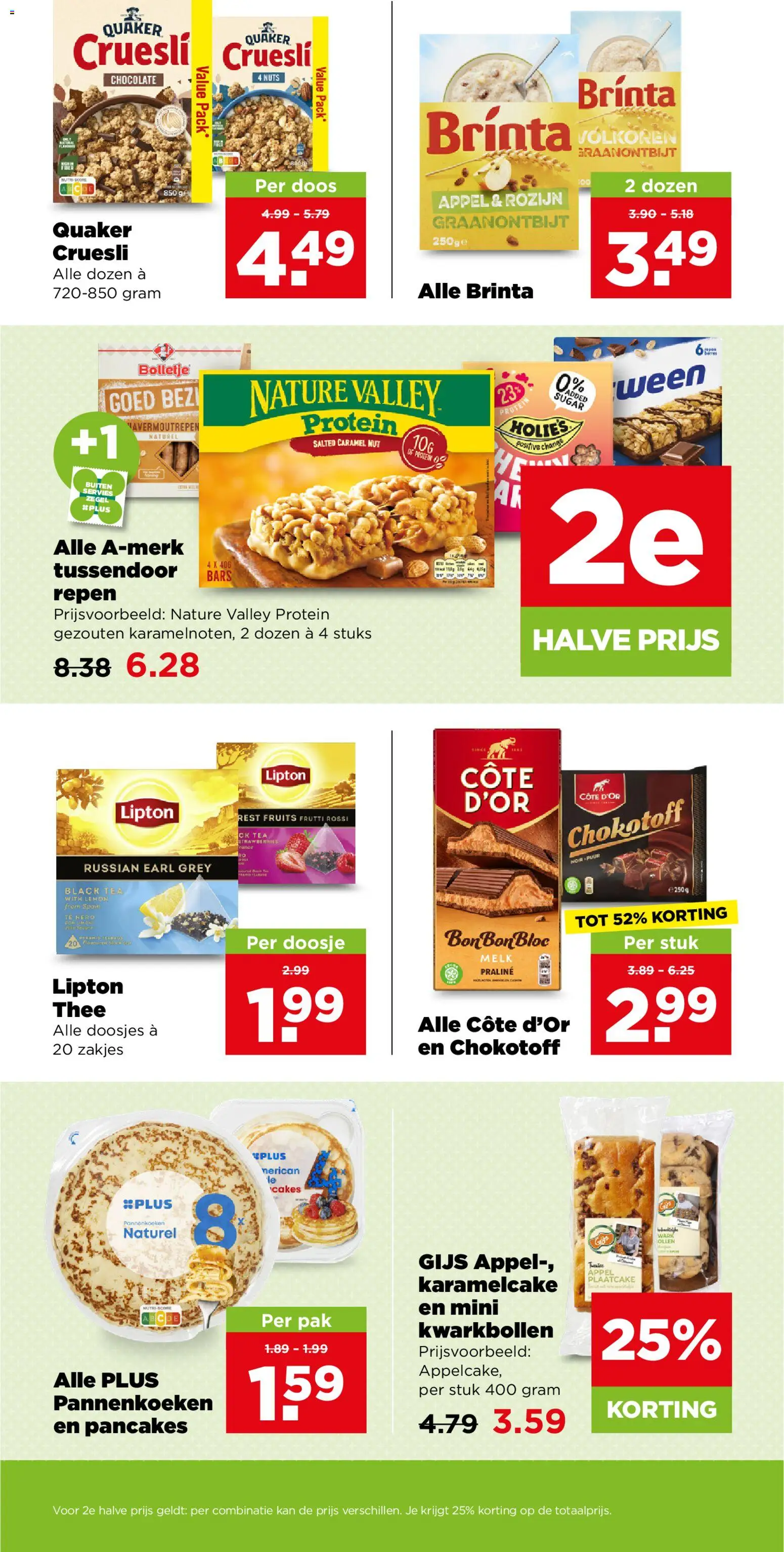 {H1} | Pagina: 17 | Producten: Melk, Servies, Kan, Pannenkoeken