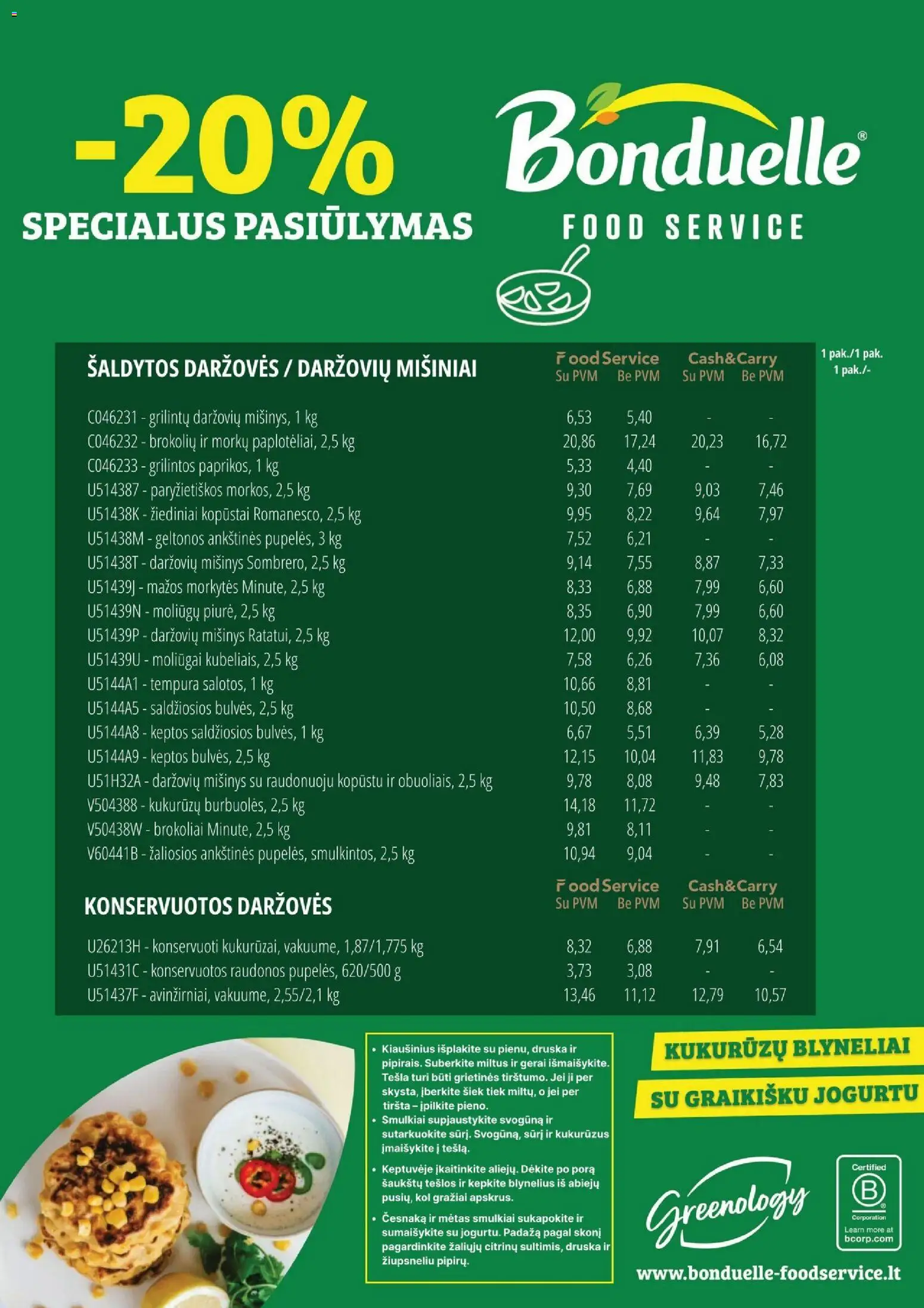 ePromo akcijos nuo 2026.10.01 | Puslapis: 9 | Prekių: Daržovių mišinys, Kopūstai, Druska, Žiediniai kopūstai