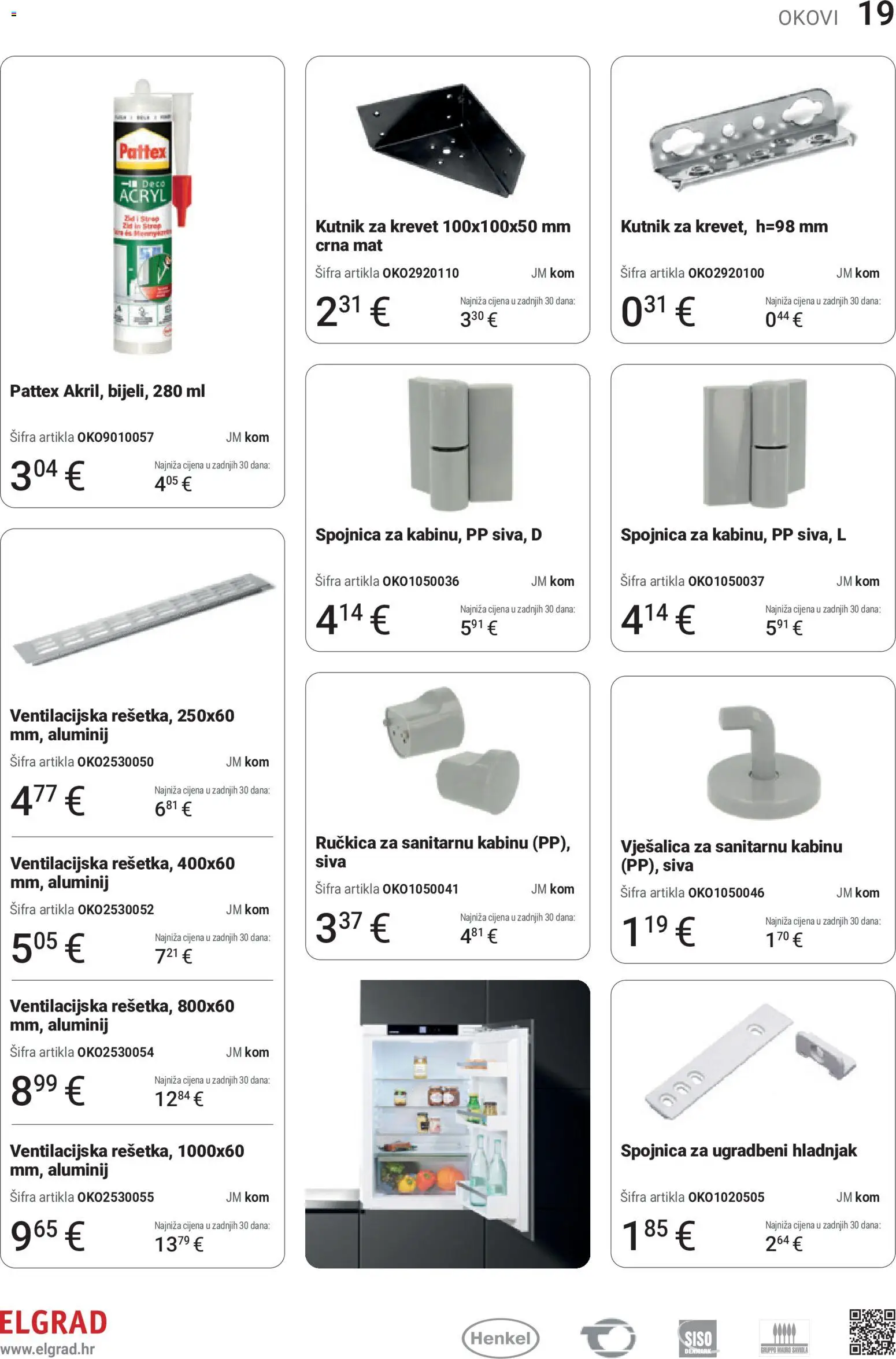 Elgrad katalog | vrijedi od 13.07.2026 | Stranica: 19 | Proizvodi: Krevet, Vješalica, Hladnjak