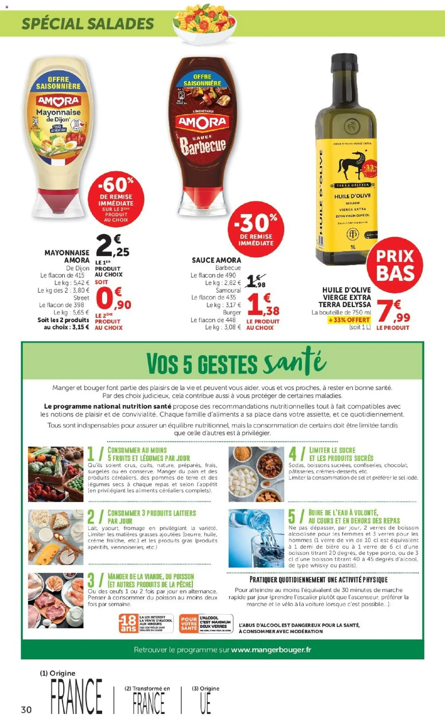 {H1} | Page: 30 | Produits: Olive, Barbecue, Fromage, Huile