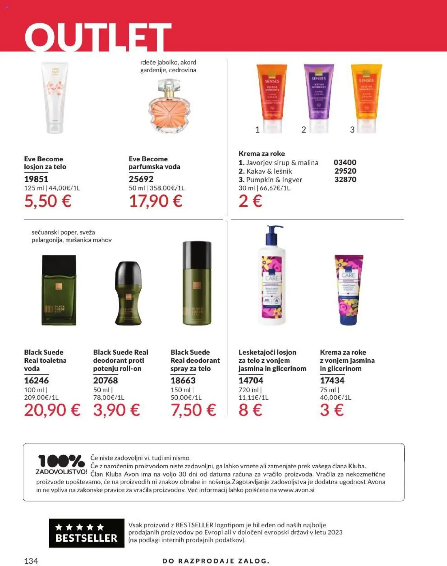 Novi Avon katalog ponudbe – veljaven od 30.06.2026 | Stran: 134 | Izdelki: Βαλσάμικο ξύδι, Sirup, Voda, Parfumska voda