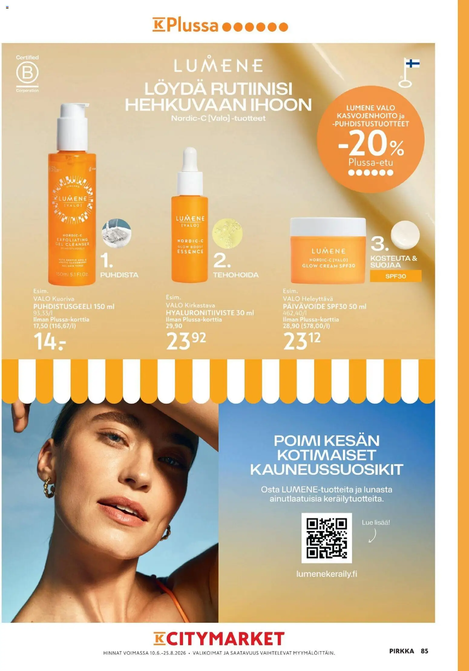 K-Citymarket tarjoukset - Pirkka – voimassa 10.06.2026 alkaen | Sivu: 85