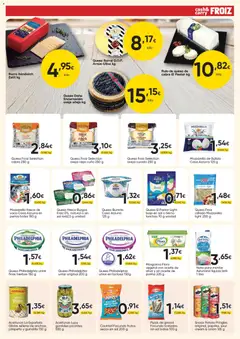 Vista previa Froiz - Folleto Cash válido desde el 11/08/2026 | Página: 11 | Productos: Nata para montar, Queso fresco, Margarina, Cuna