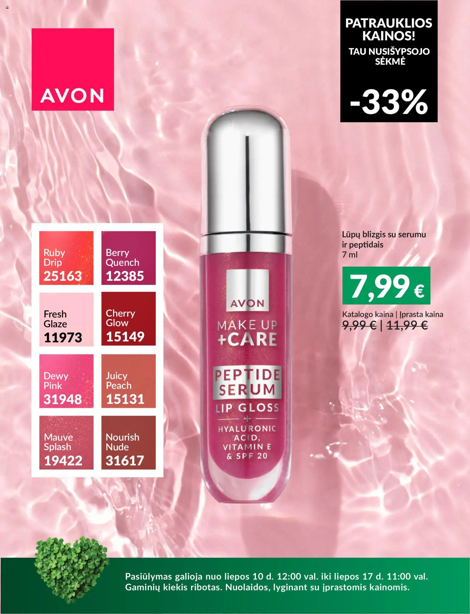 AVON akcijos nuo 2026.07.10 | Puslapis: 2