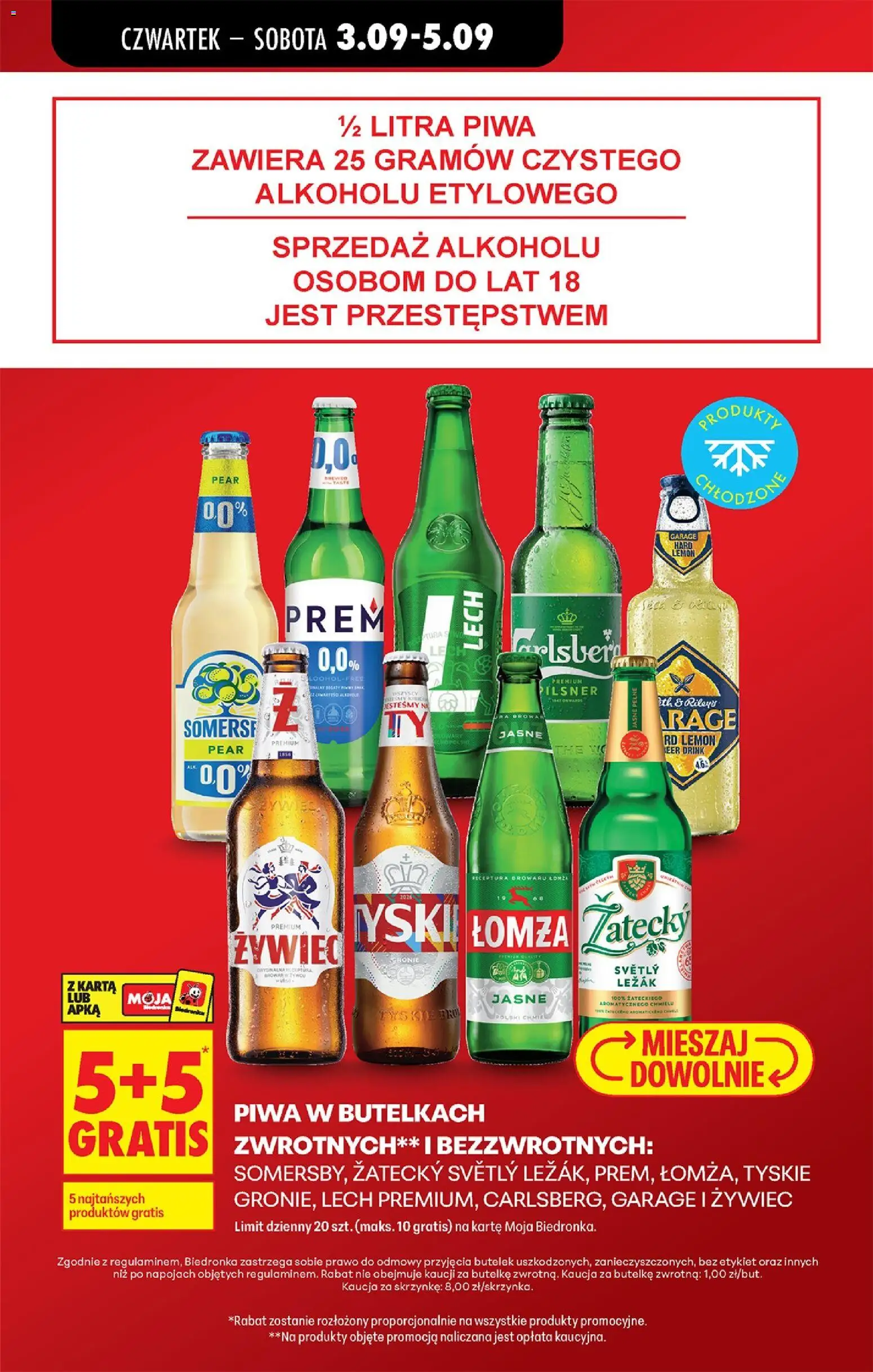 Biedronka gazetka od czwartku od 03.09.2026 | Strona: 17 | Produkty: Leżak, Tyskie, Piwo Carlsberg, Somersby