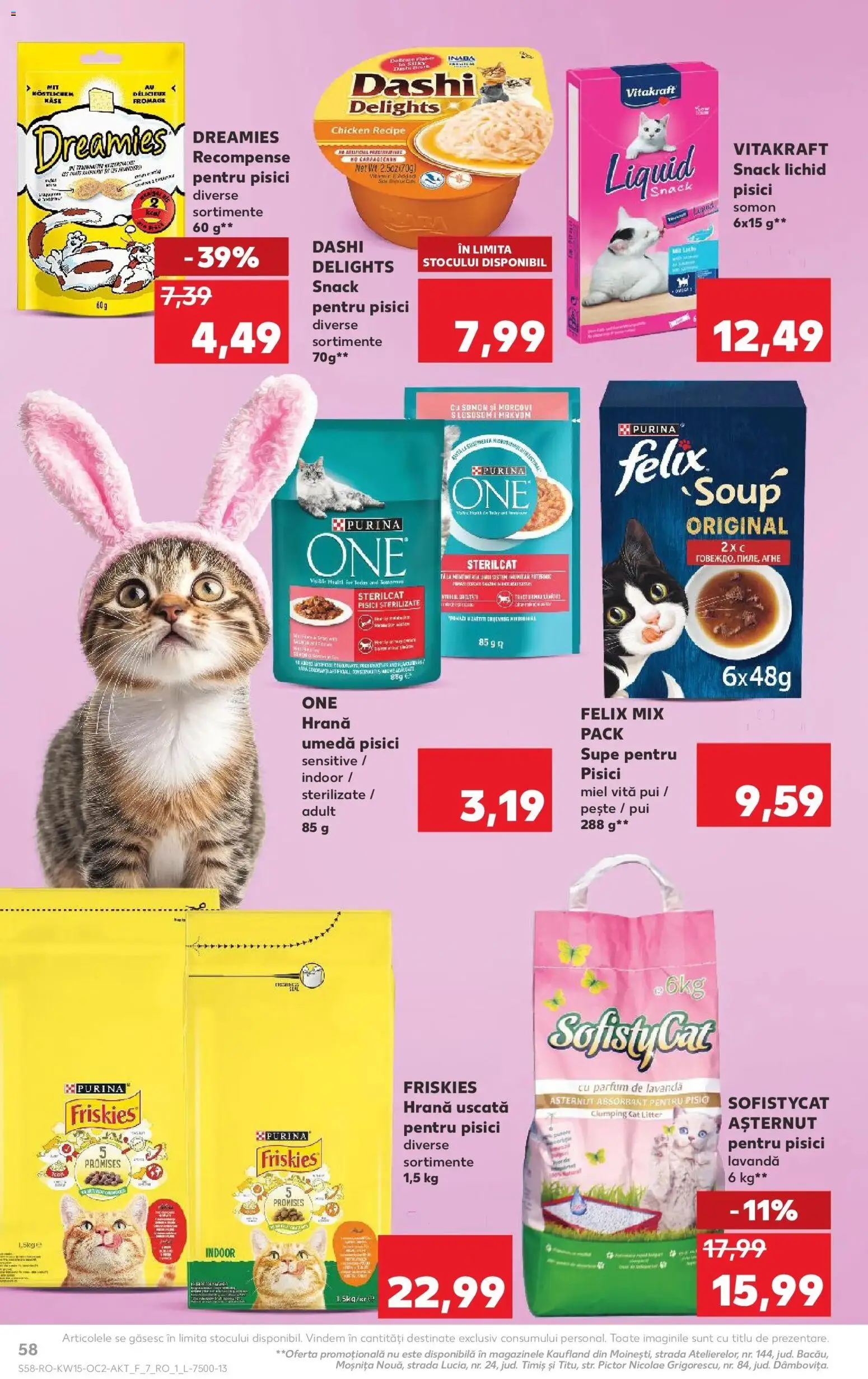 Noul catalog Kaufland – valabil de la 08.04.2026 | Pagină: 58 | Produse: Matériel de Street Workout, Hacıyatmaz Kedi Oyuncağı, Parfum, Pește