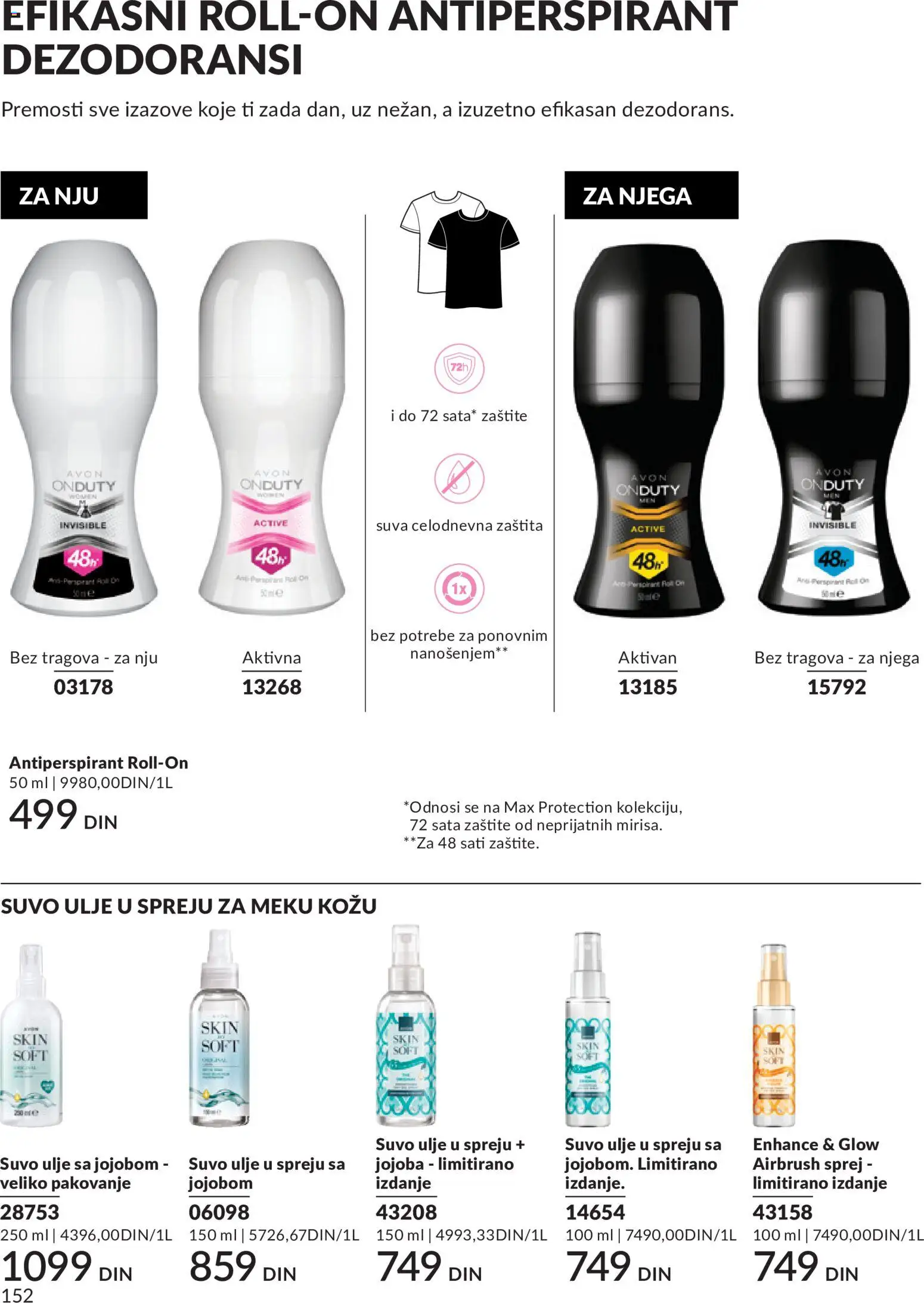 AVON katalog - važi od 01.08.2026 | Strana: 152 | Proizvode: Ulje u spreju, Pakovanje, Ulje, Antiperspirant