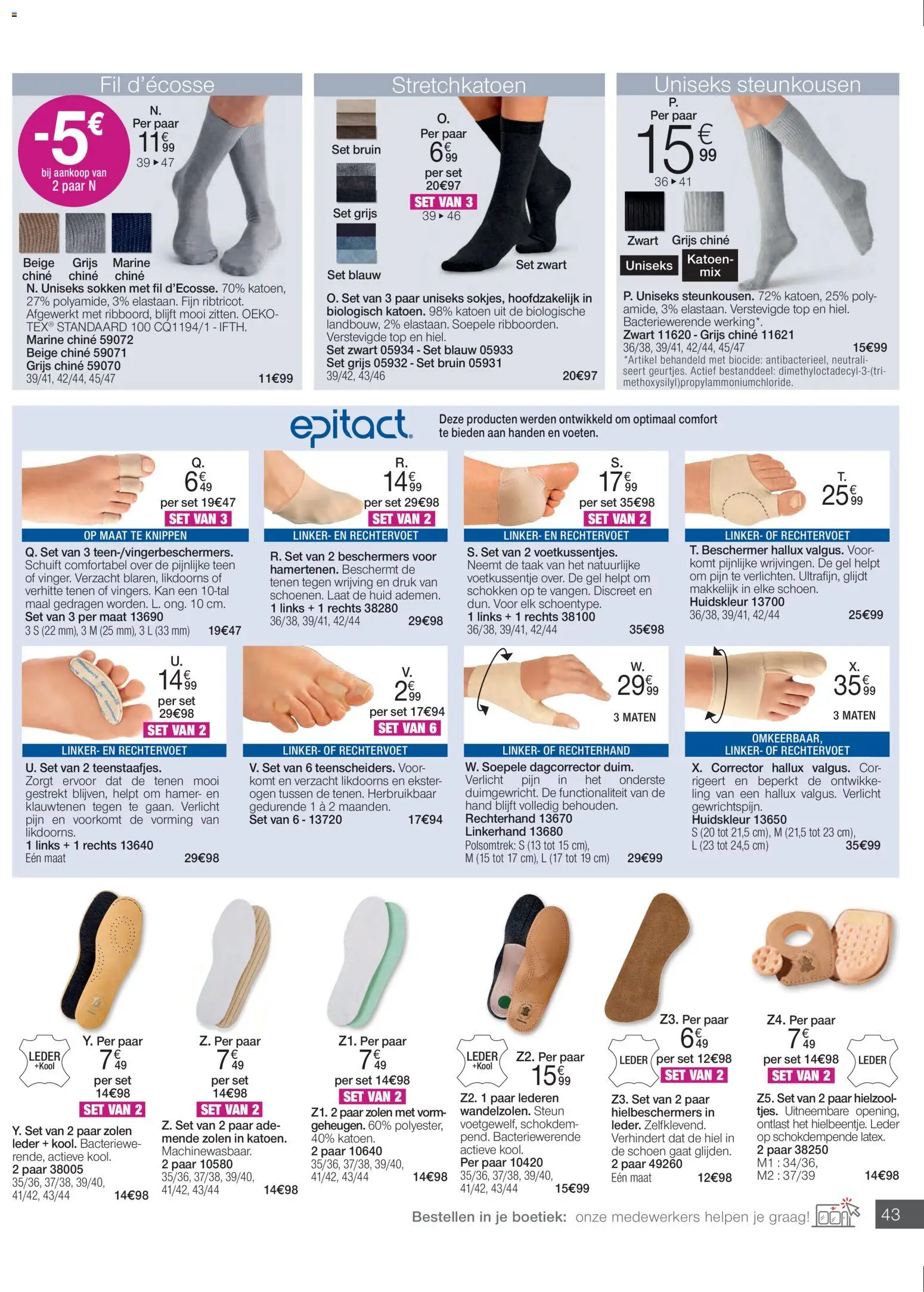 {H1} | Pagina: 43 | Producten: Gel, Kool, Kan, Sokken