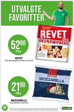 Forhåndsvisning av MOZZARELLA, 210 g, Eldorado, pr. kg 175,20 gyldig fra 21/09/2026 | Side: 22 | Produkter: Pizza, Ved, Mozzarella