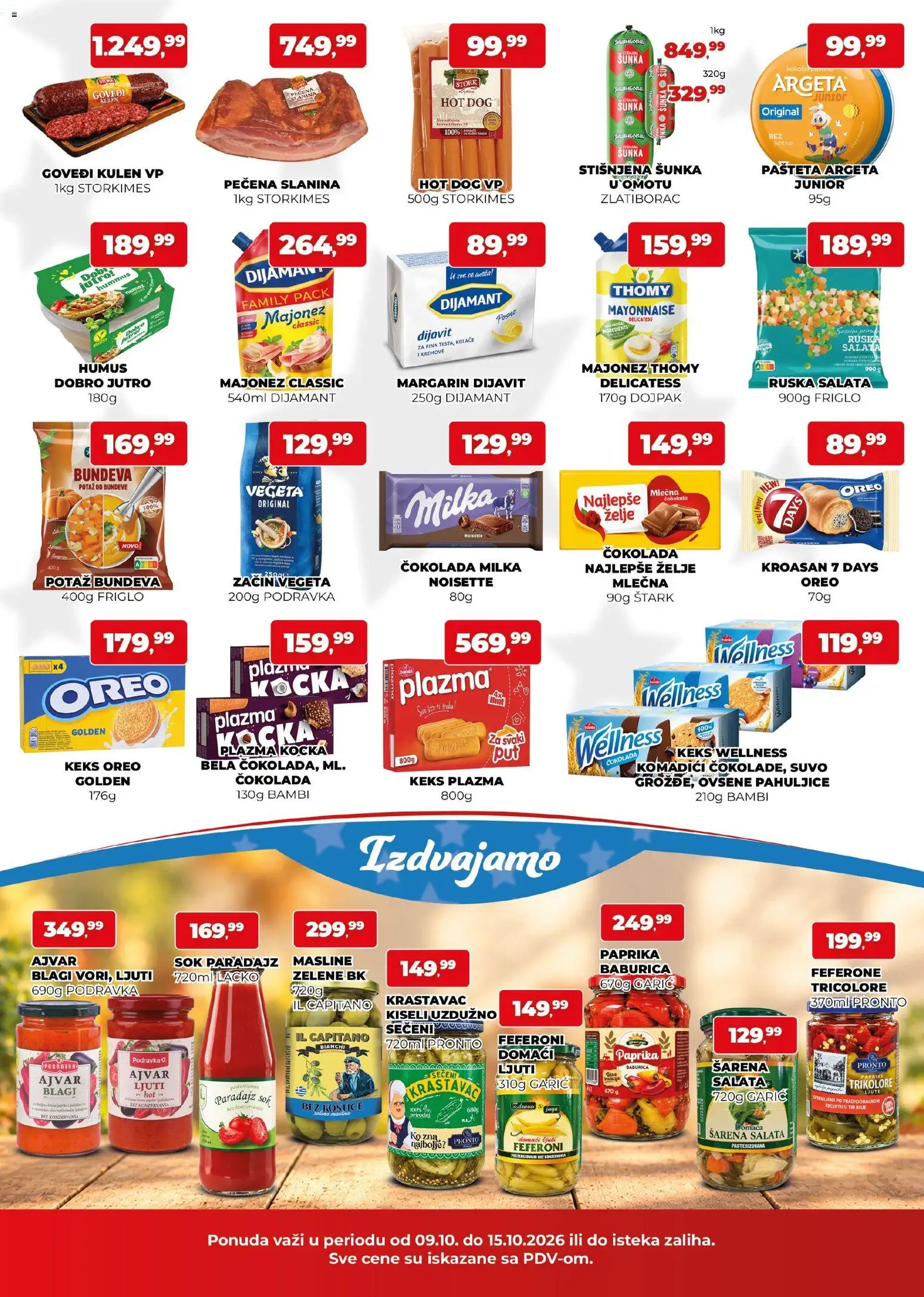 Plus Cash & Carry katalog - važi od 09.10.2026 | Strana: 2 | Proizvode: Salata, Plazma, Paprika, Ovsene pahuljice