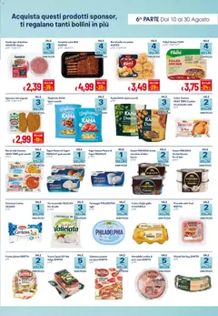 Anteprima del volantino Famila volantino Grandi Marche Alleati in cucina valido a partire dal 10/08/2026 | Pagina: 3 | Prodotti: Yogurt, Cocco, Carne, Crescenza