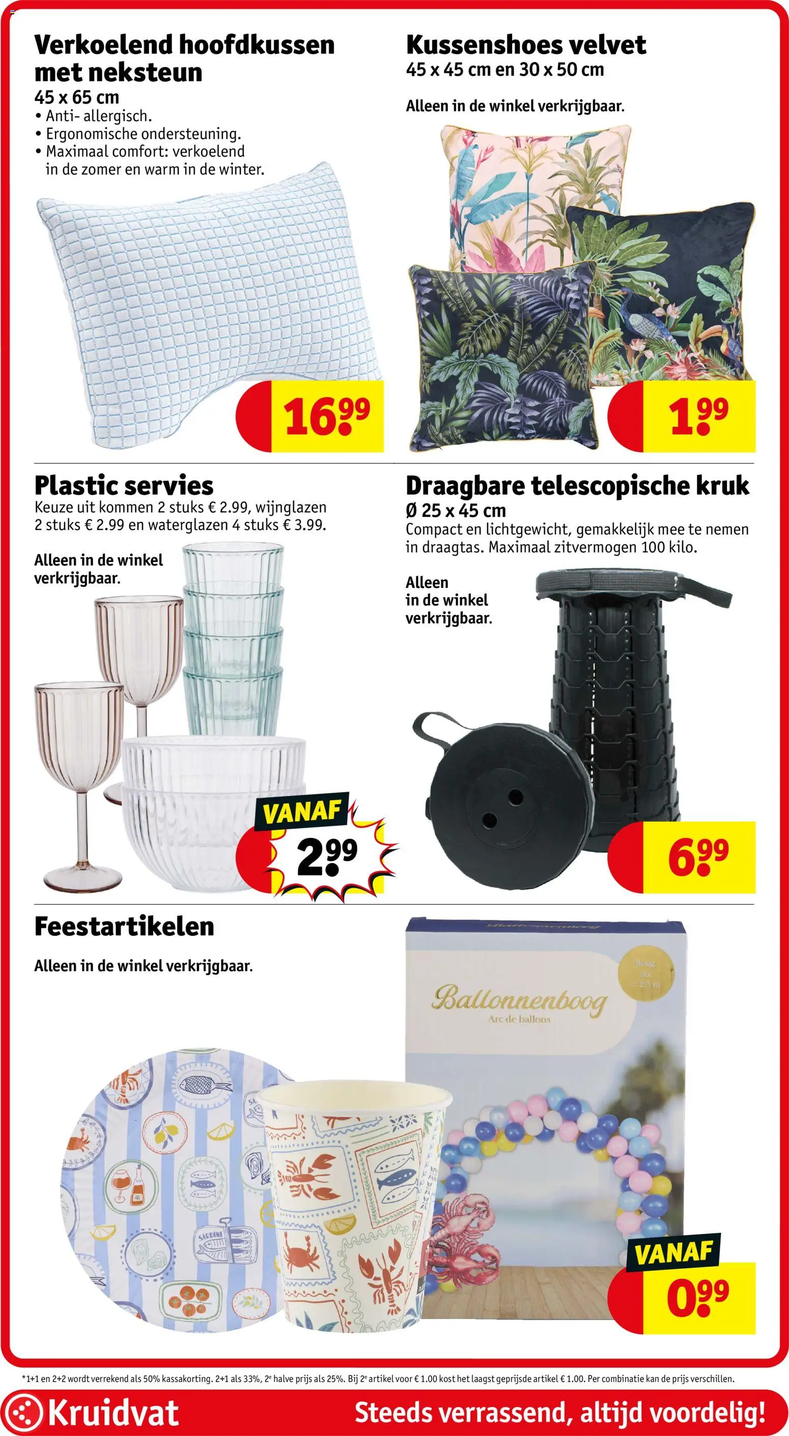 {H1} | Pagina: 82 | Producten: Feestartikelen, Servies, Kan, Kruk