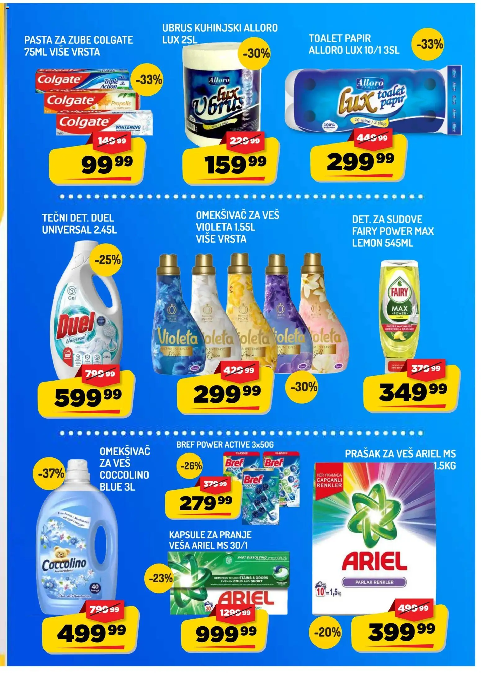Aman katalog - važi od 16.10.2026 | Strana: 11 | Proizvode: Deterdžent, Colgate, Tečni deterdžent, Pasta
